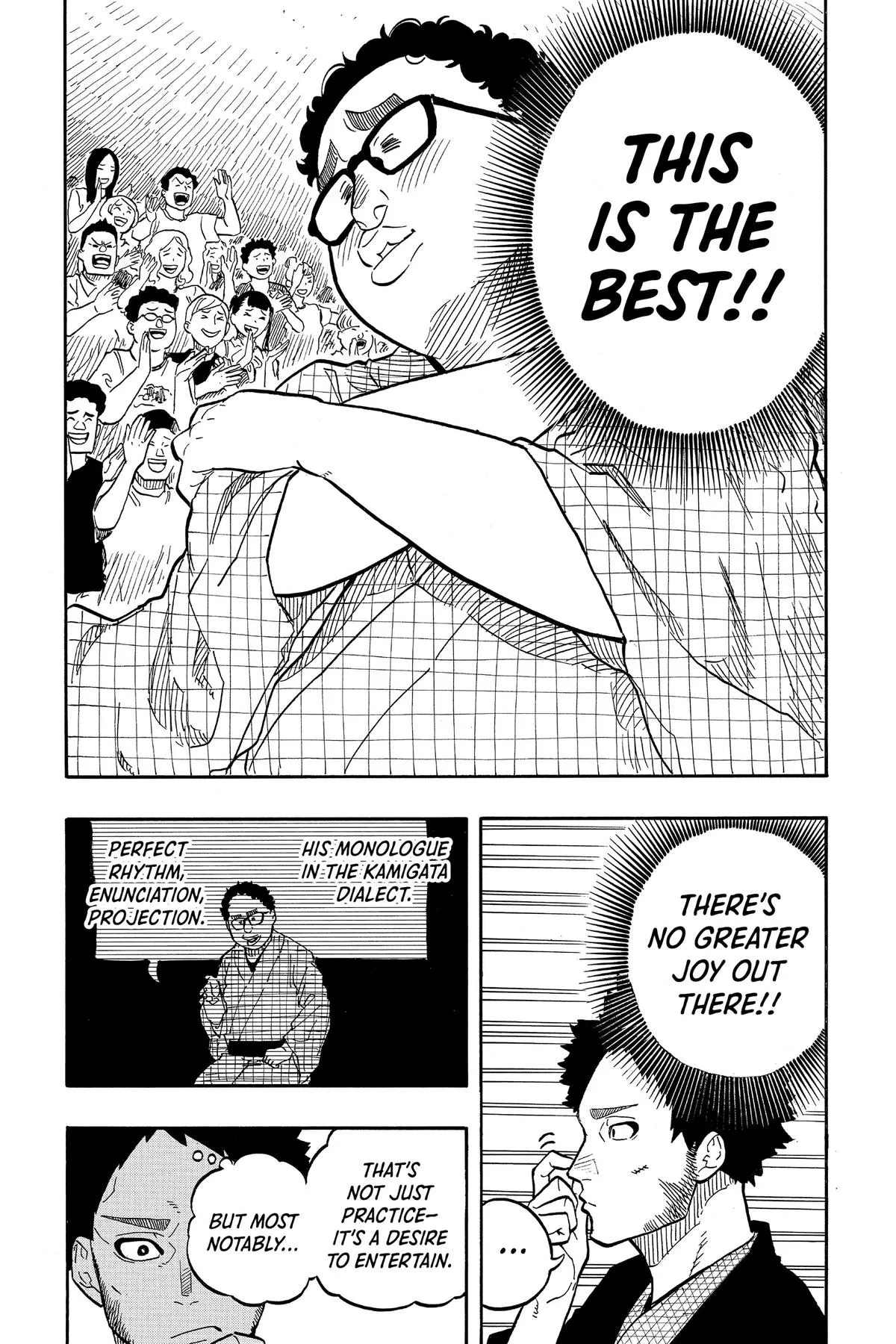 Read Akane-banashi Manga Online