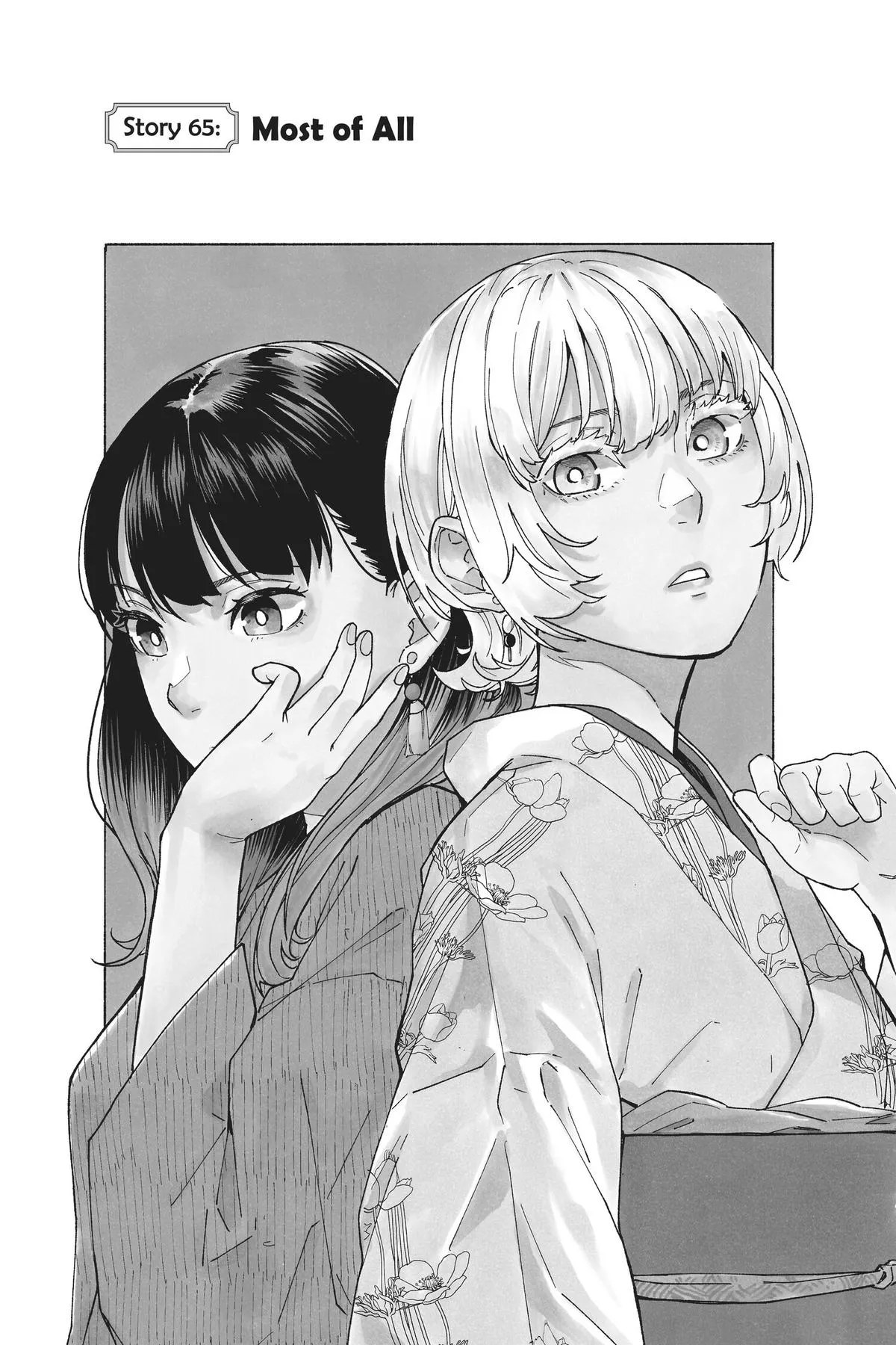 Read Akane-banashi Manga Online
