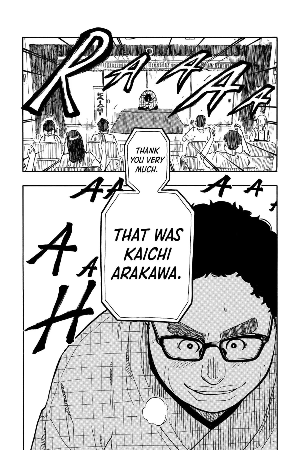 Read Akane-banashi Manga Online