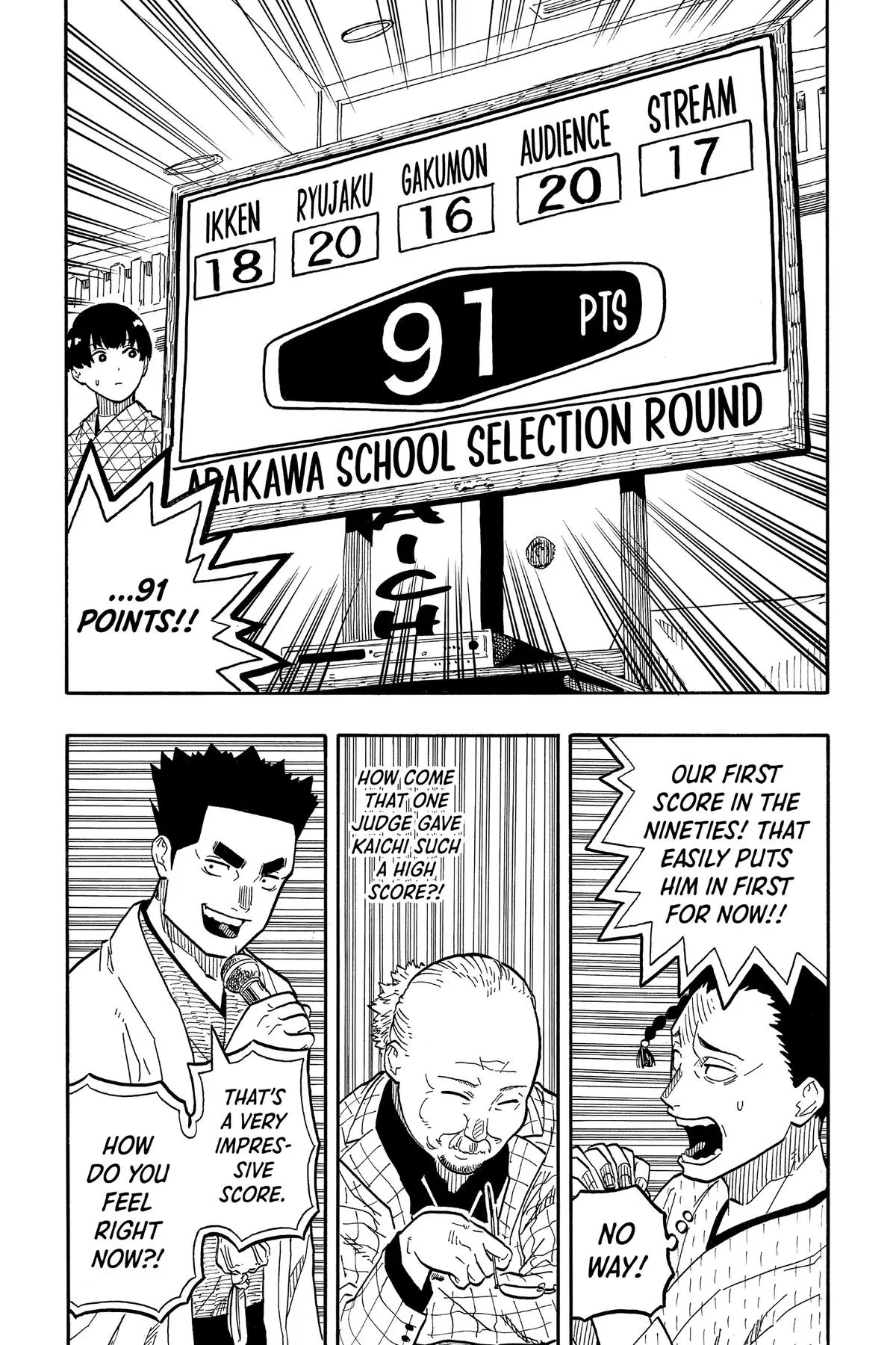 Read Akane-banashi Manga Online
