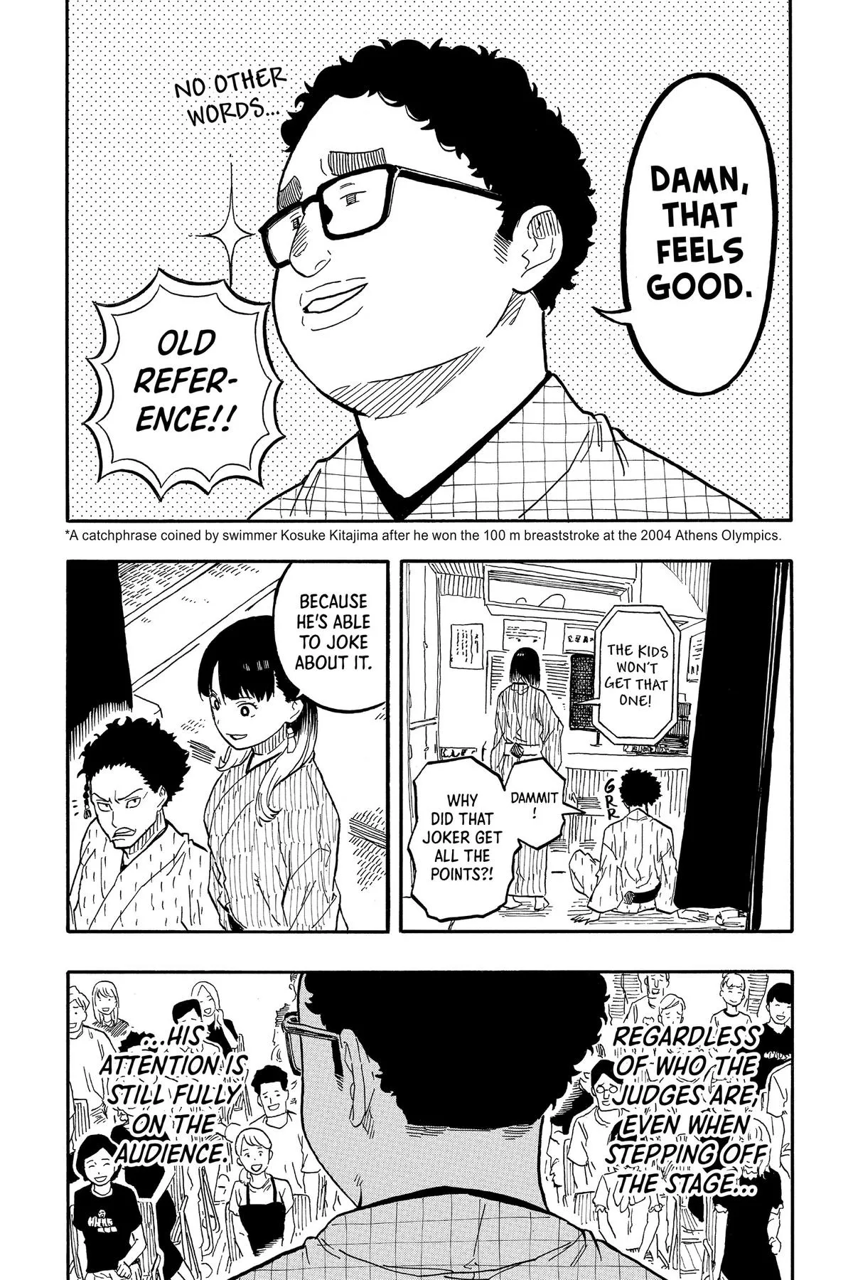 Read Akane-banashi Manga Online