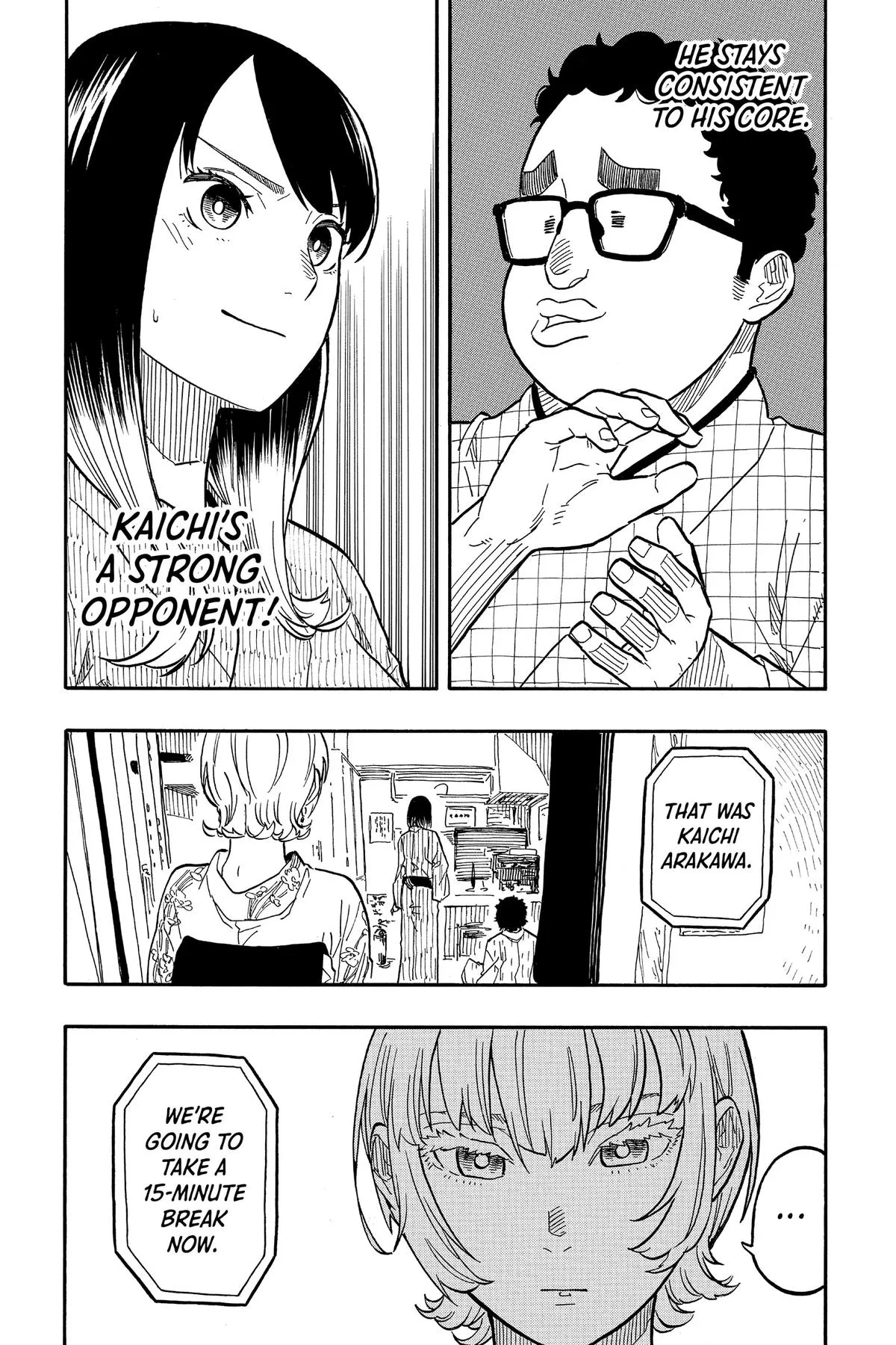 Read Akane-banashi Manga Online