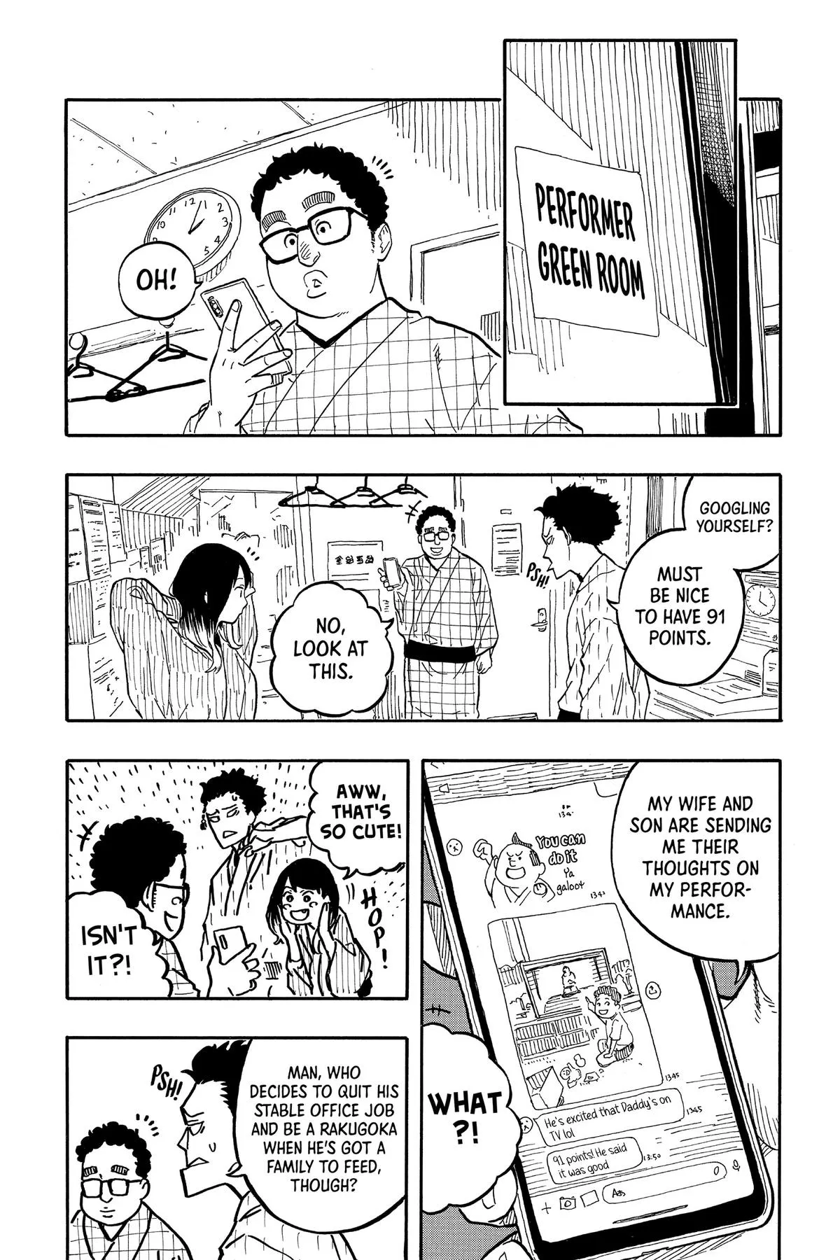 Read Akane-banashi Manga Online