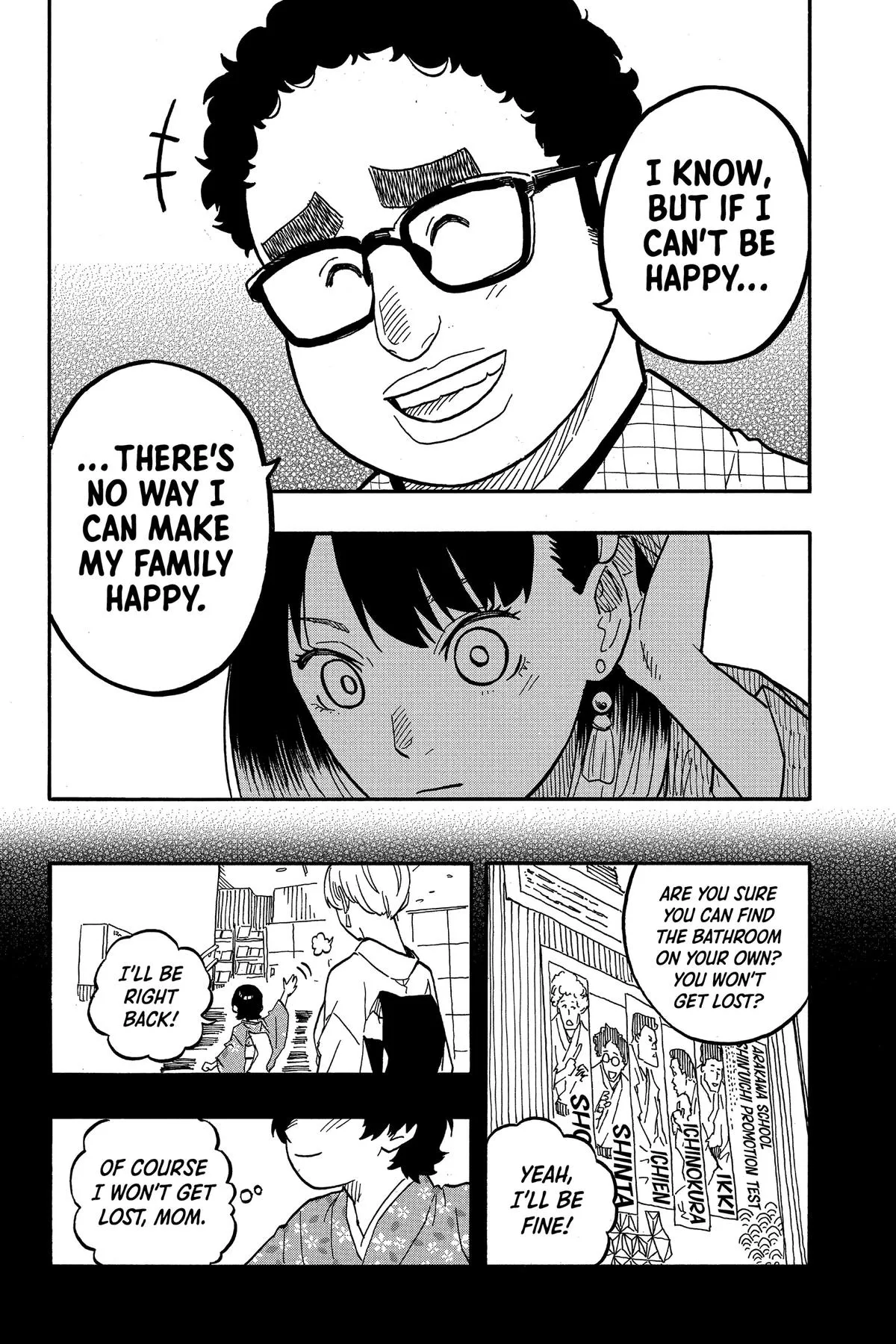 Read Akane-banashi Manga Online