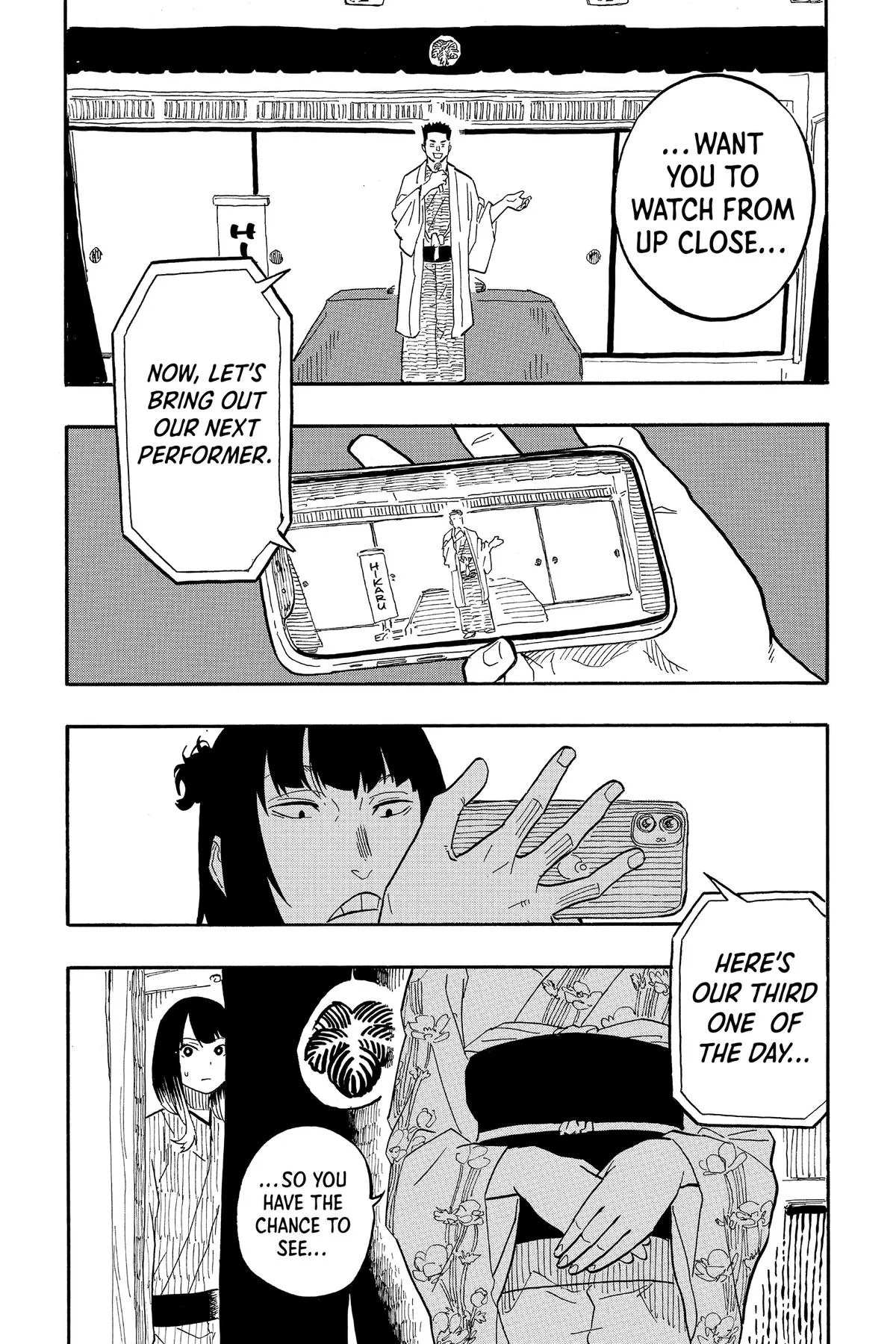 Read Akane-banashi Manga Online