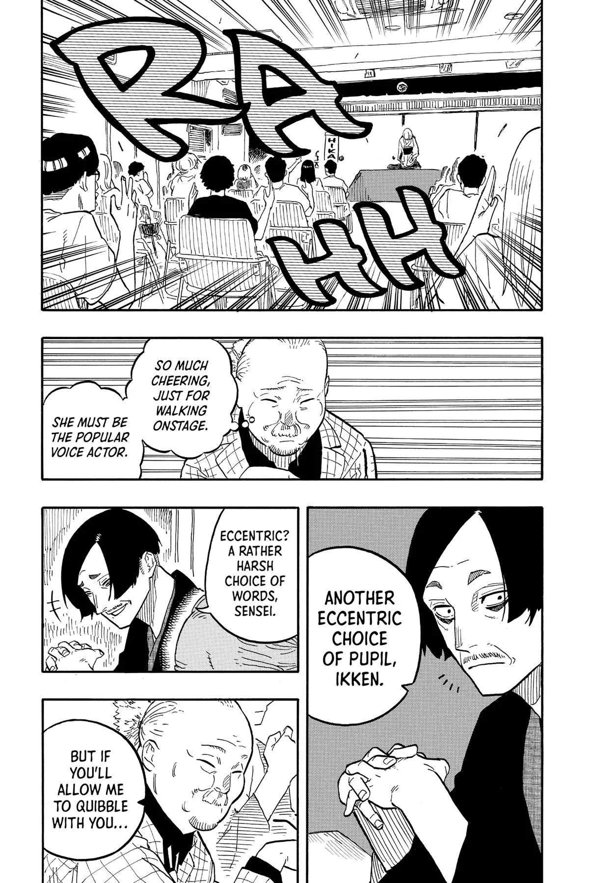 Read Akane-banashi Manga Online