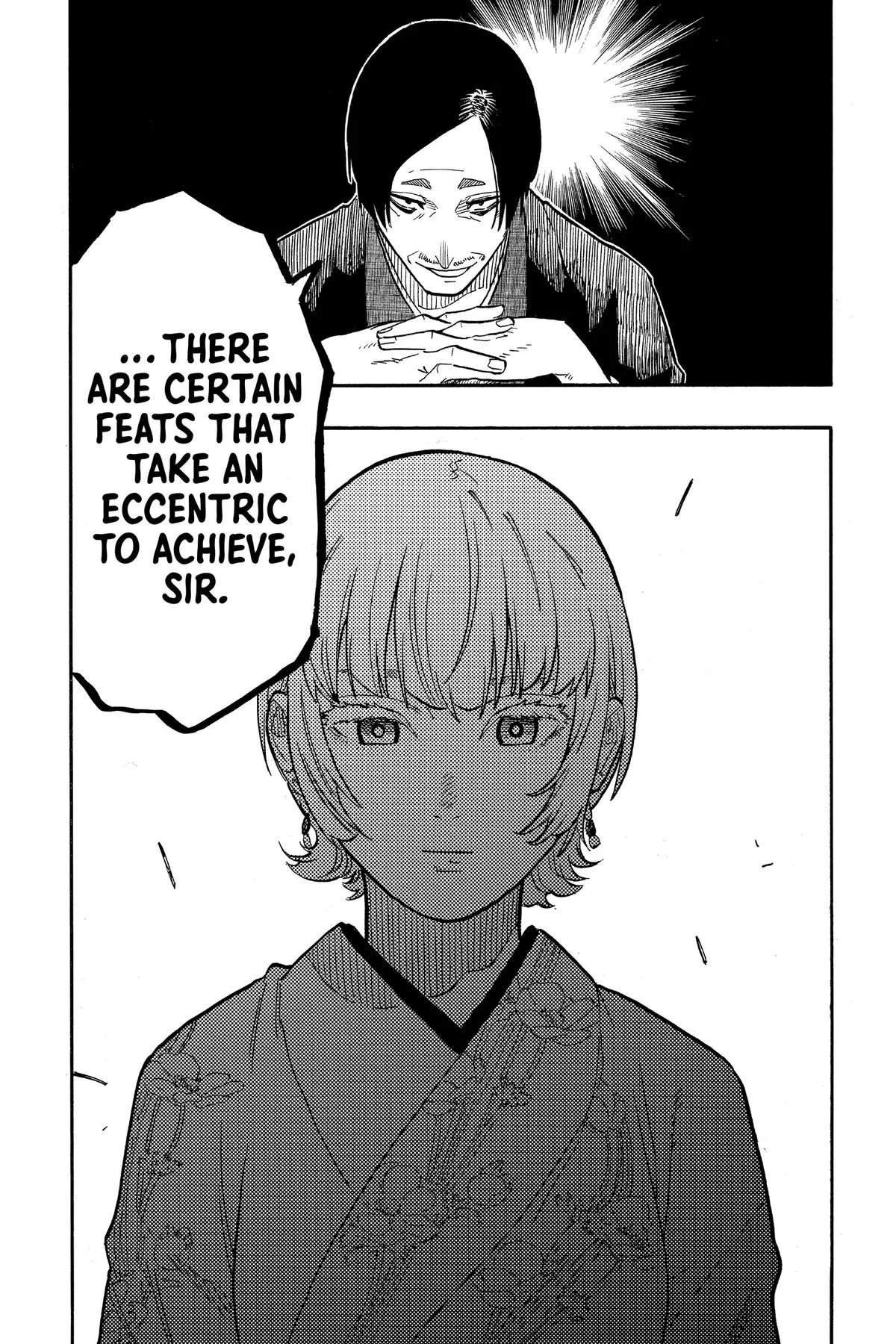 Read Akane-banashi Manga Online