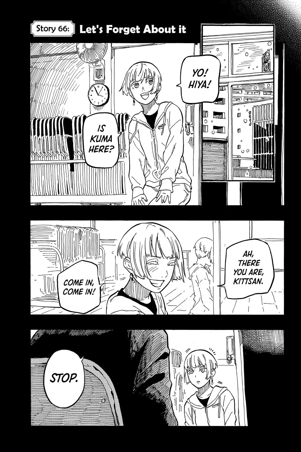 Read Akane-banashi Manga Online