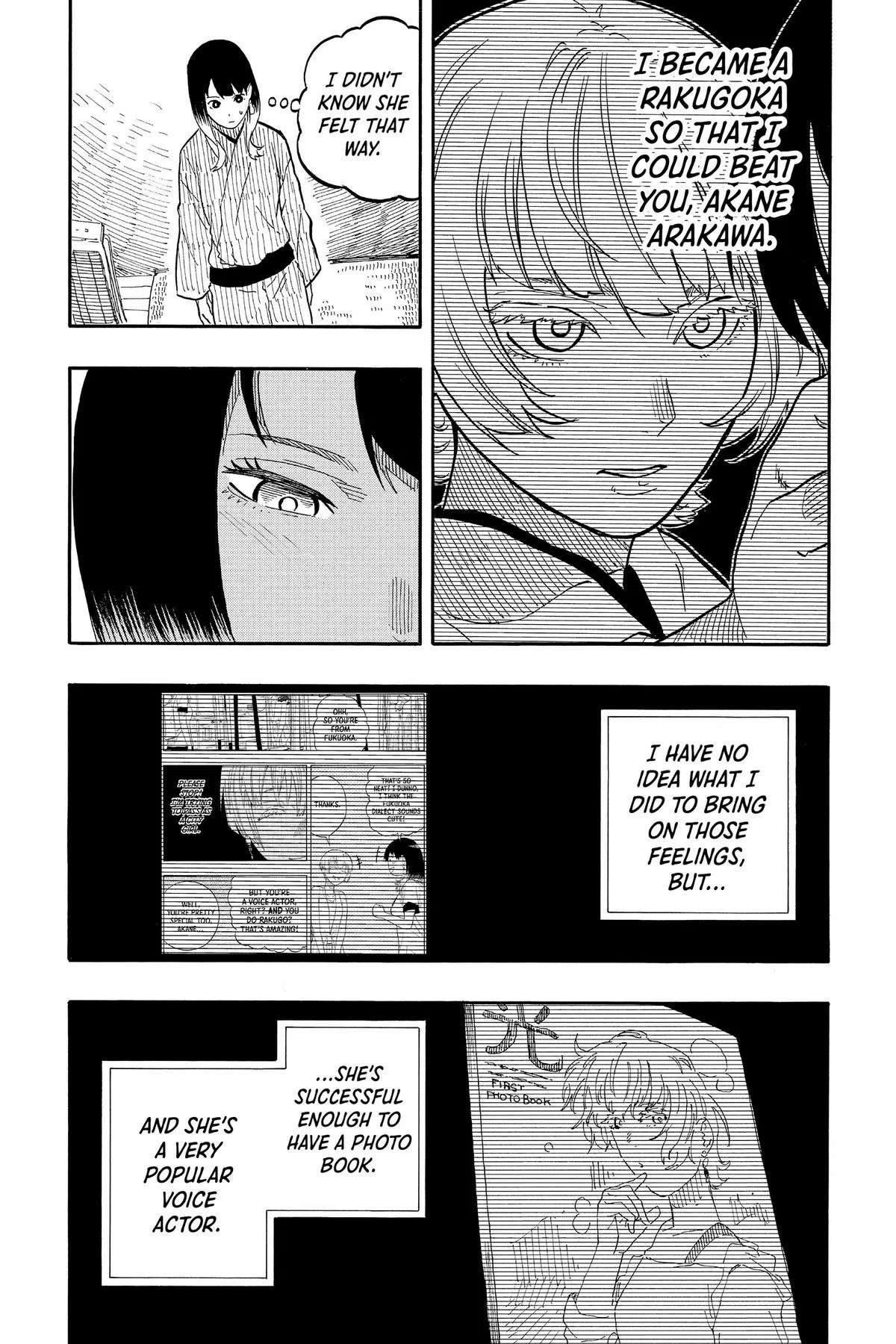 Read Akane-banashi Manga Online