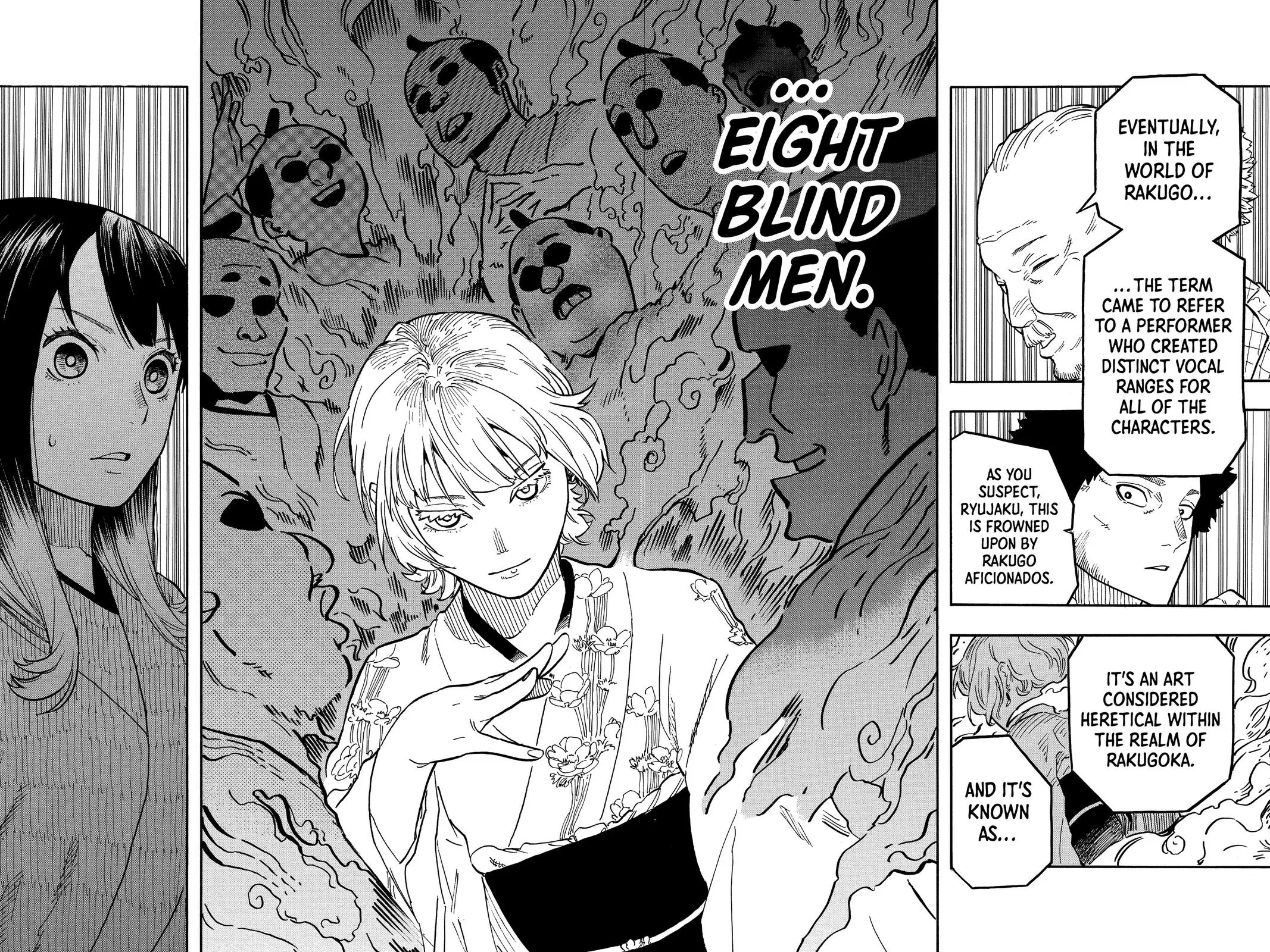 Read Akane-banashi Manga Online