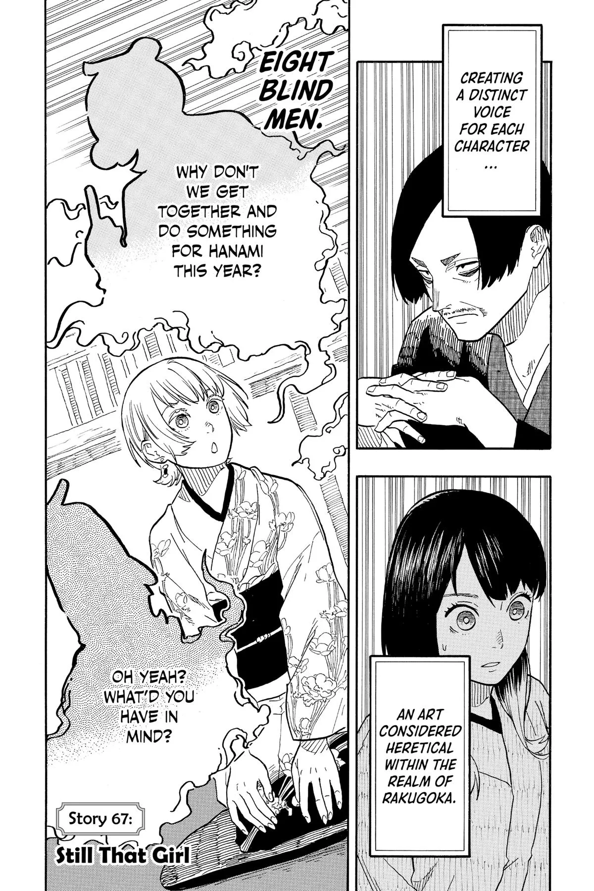 Read Akane-banashi Manga Online
