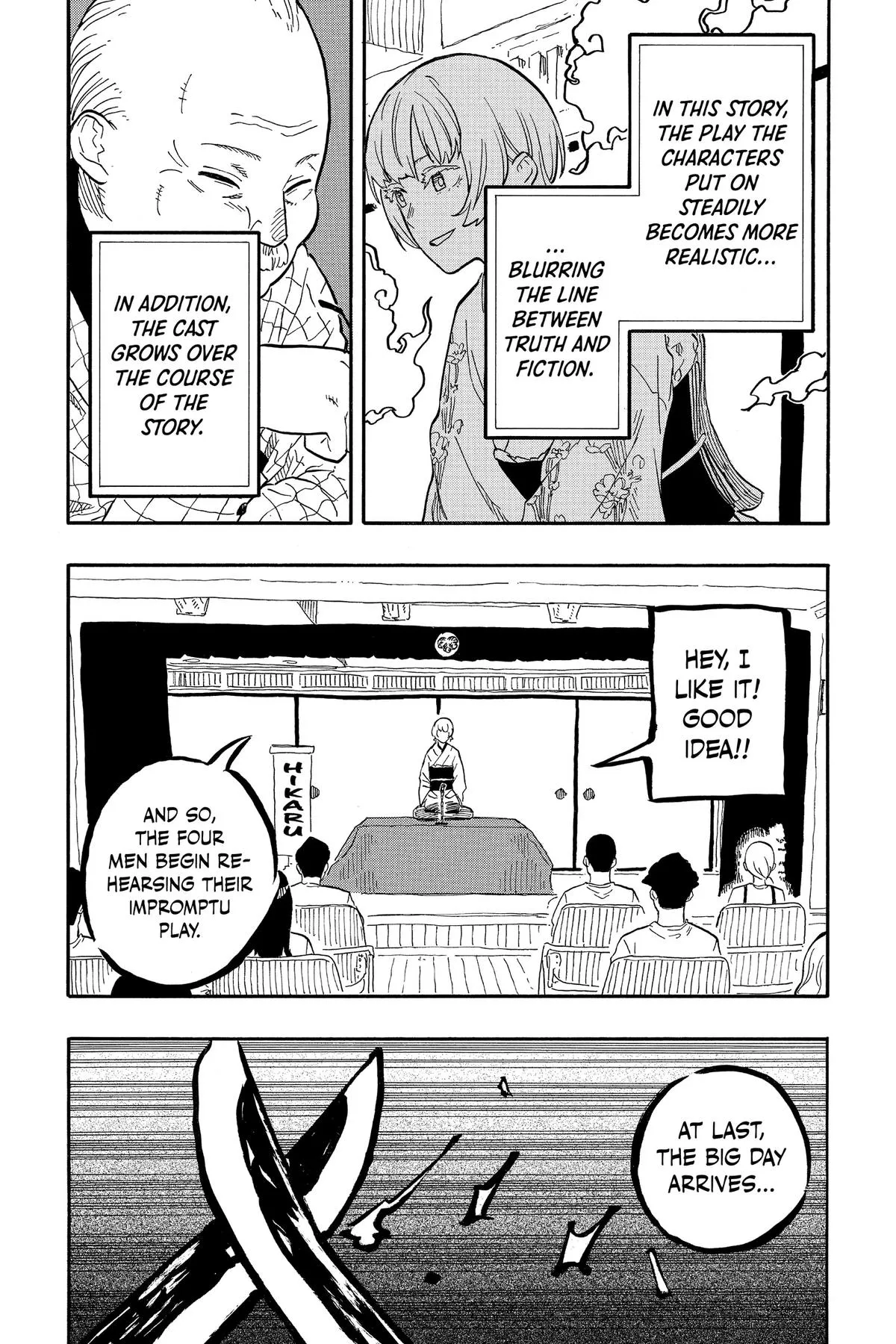 Read Akane-banashi Manga Online