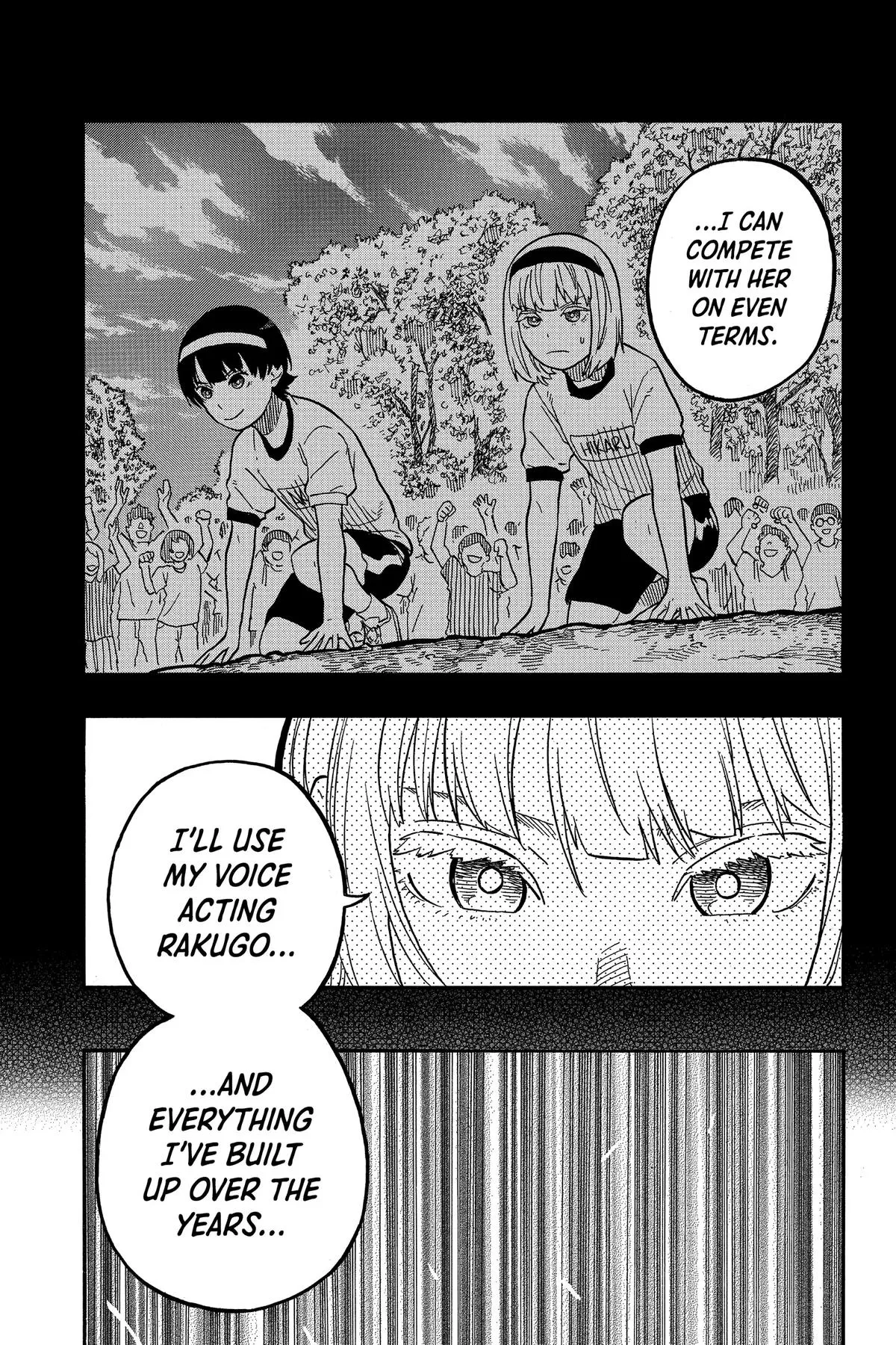Read Akane-banashi Manga Online