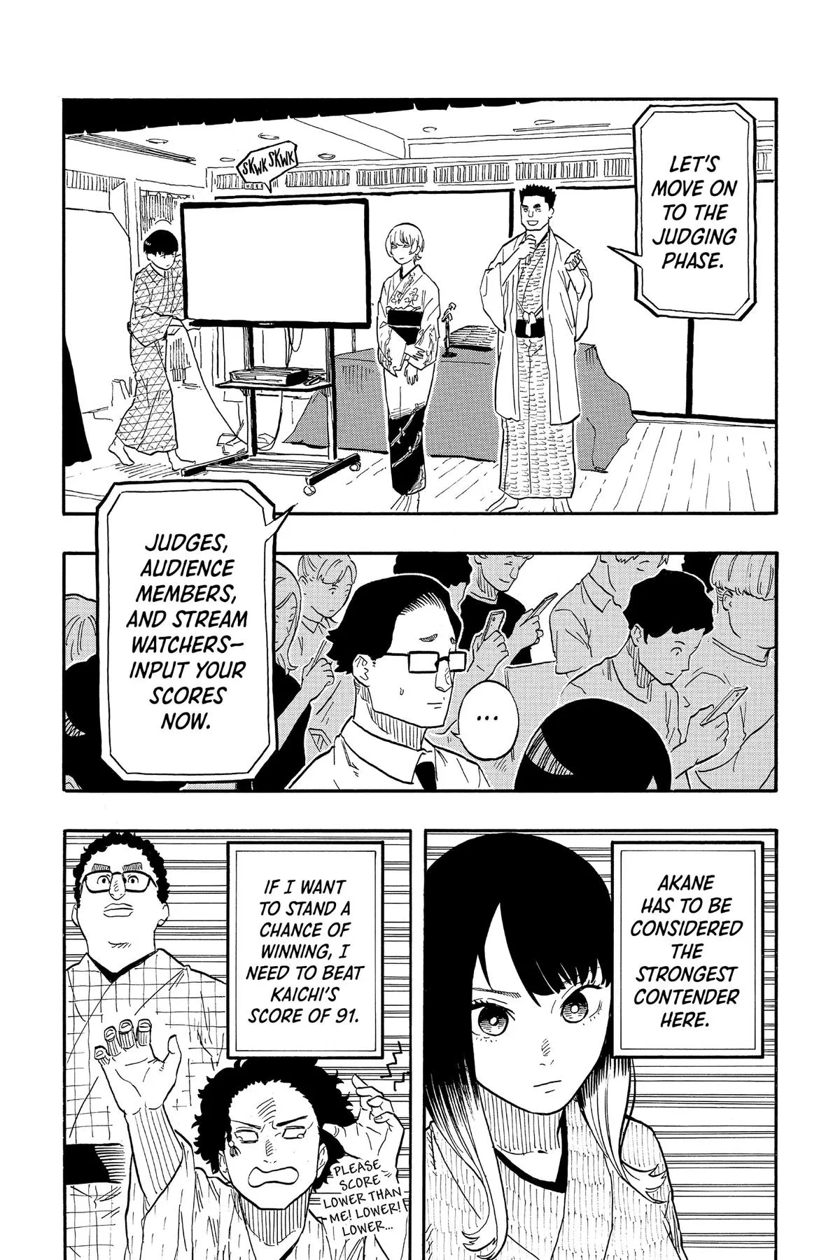 Read Akane-banashi Manga Online