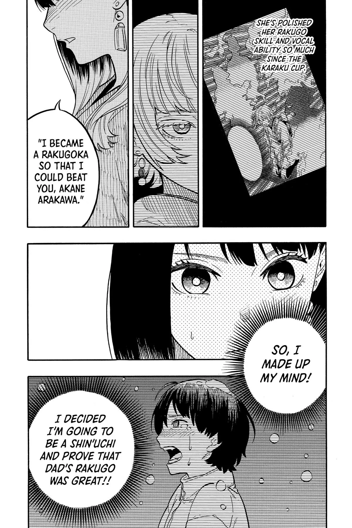 Read Akane-banashi Manga Online