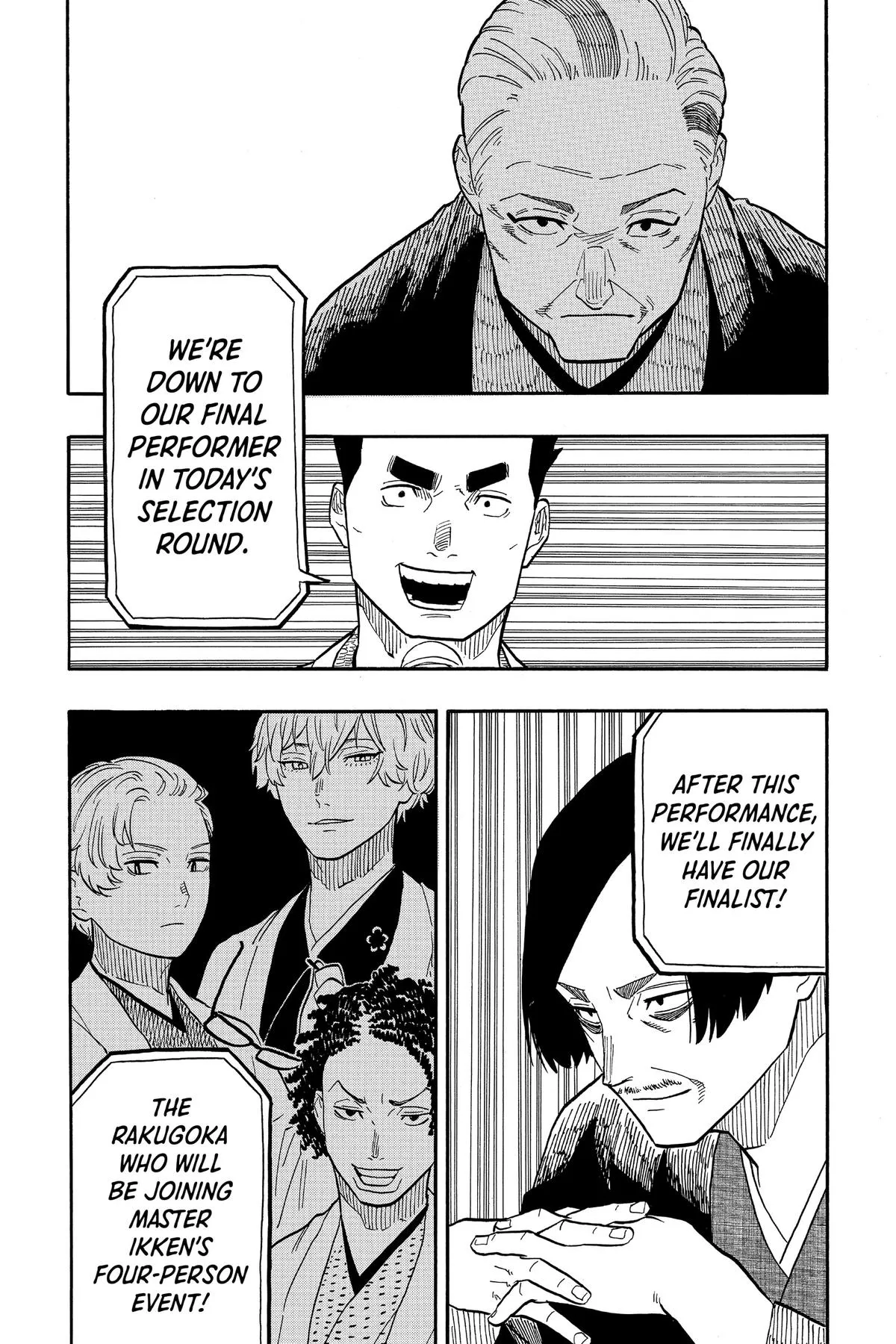 Read Akane-banashi Manga Online