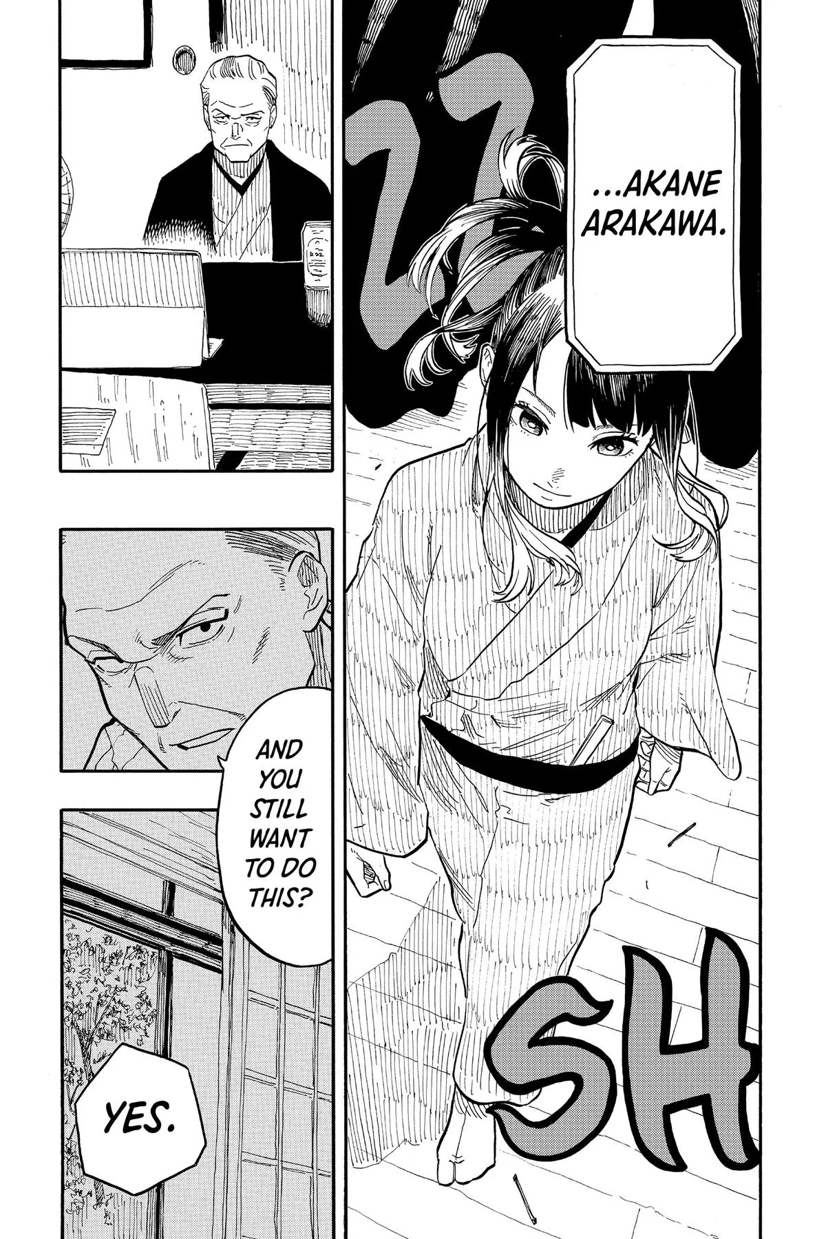 Read Akane-banashi Manga Online