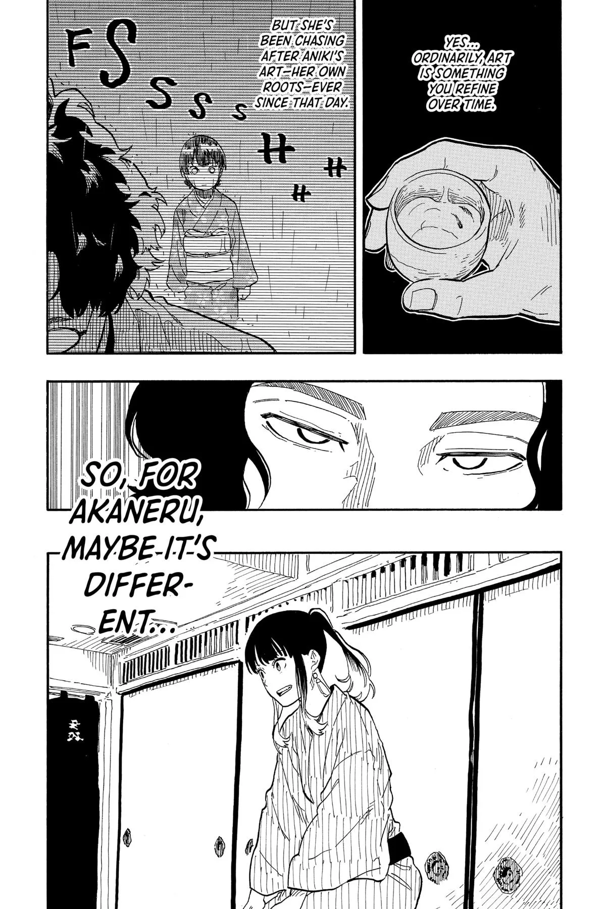 Read Akane-banashi Manga Online