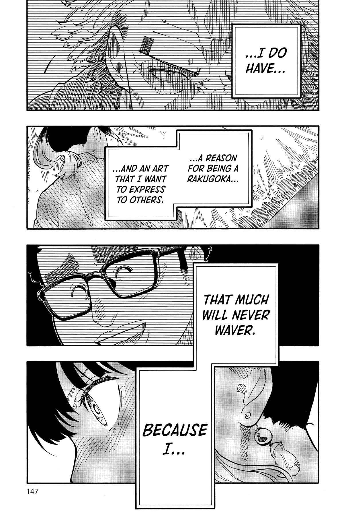 Read Akane-banashi Manga Online