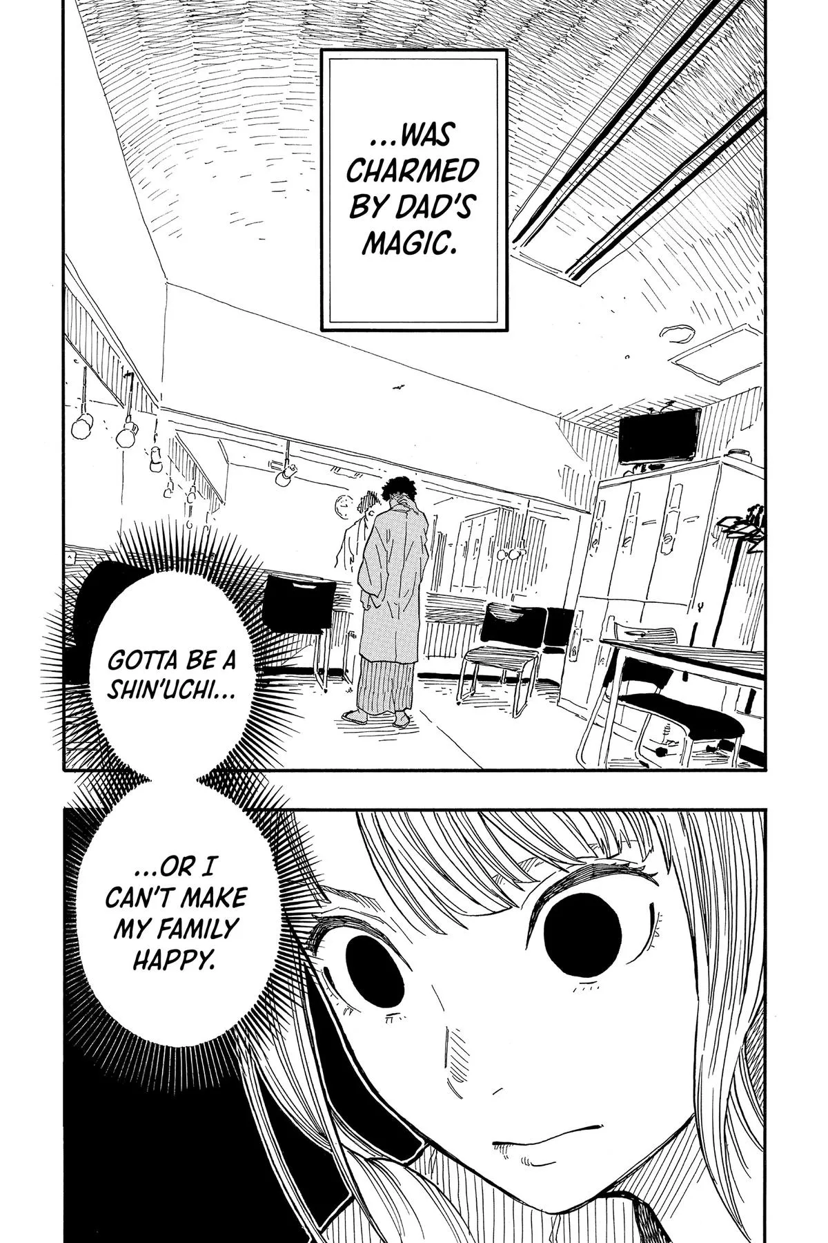 Read Akane-banashi Manga Online