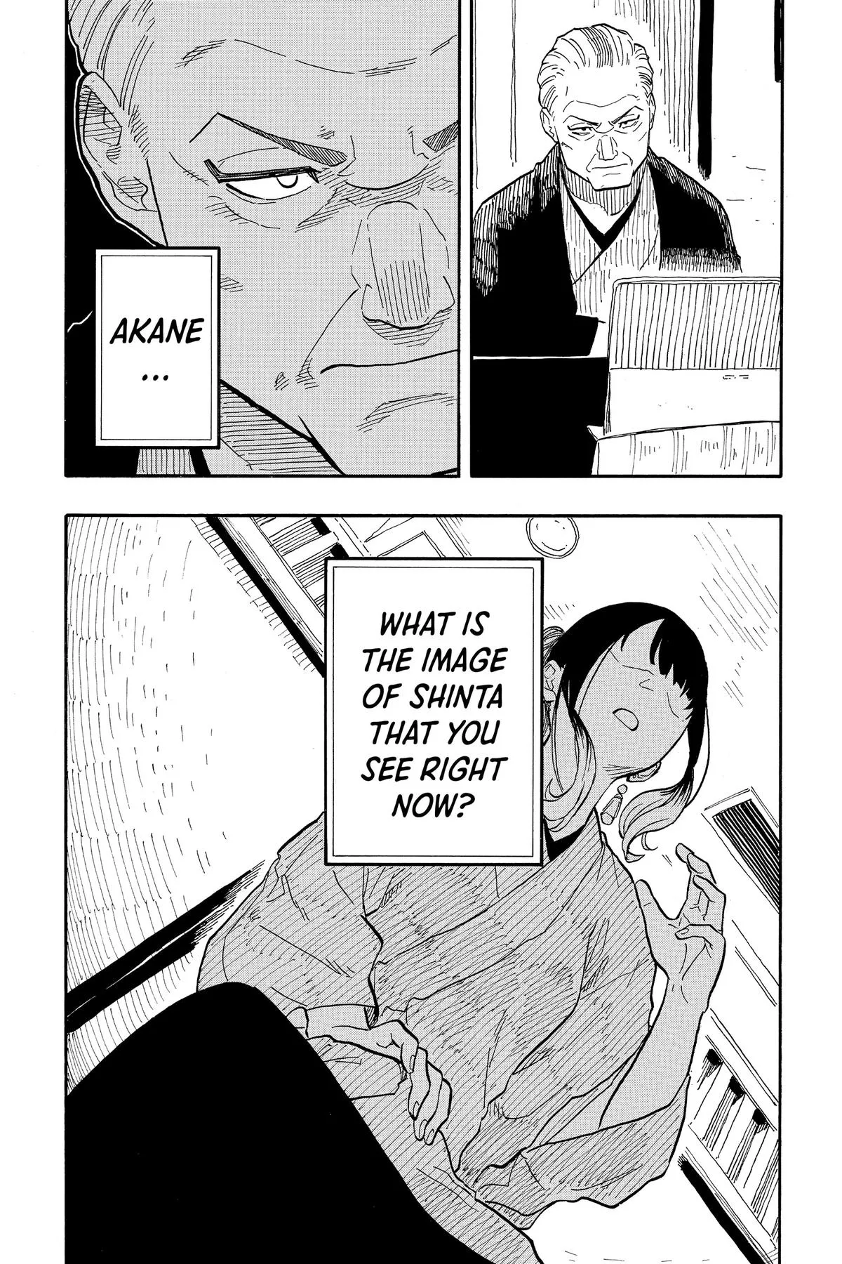 Read Akane-banashi Manga Online
