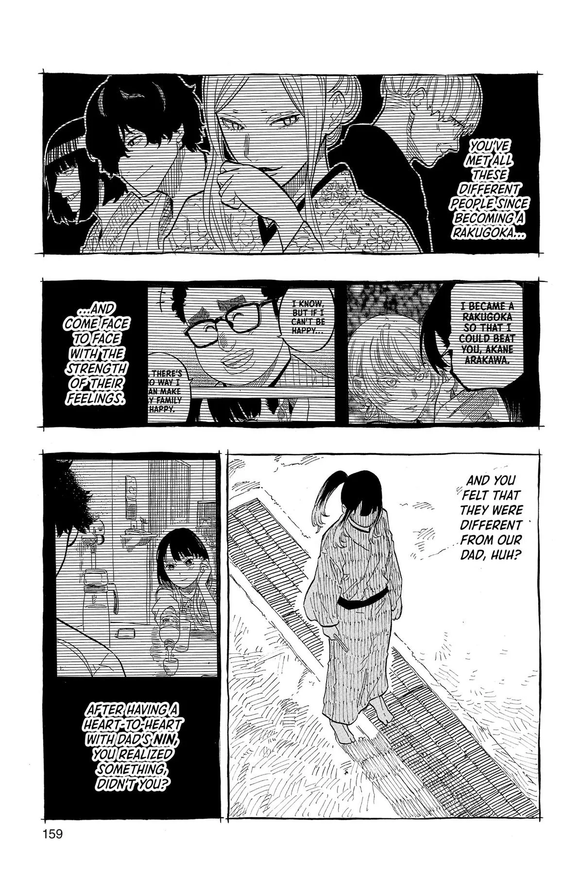 Read Akane-banashi Manga Online