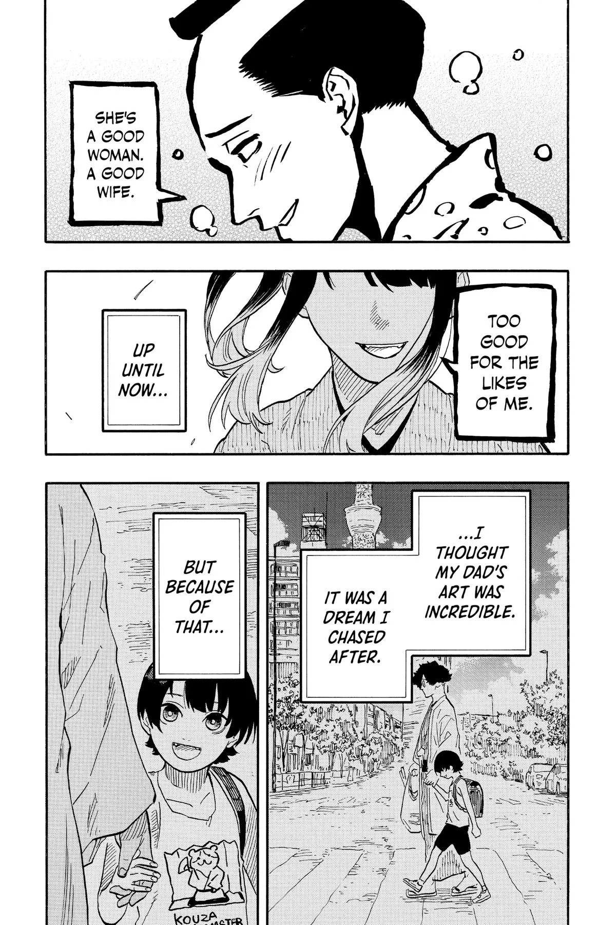 Read Akane-banashi Manga Online