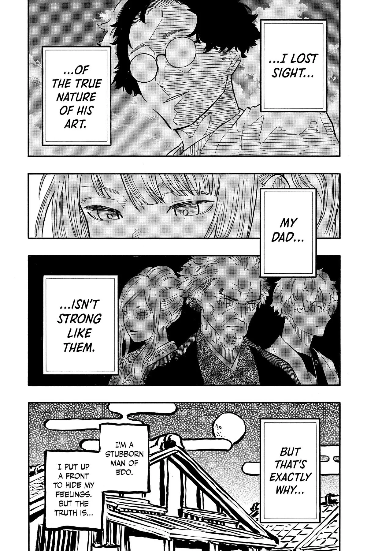 Read Akane-banashi Manga Online