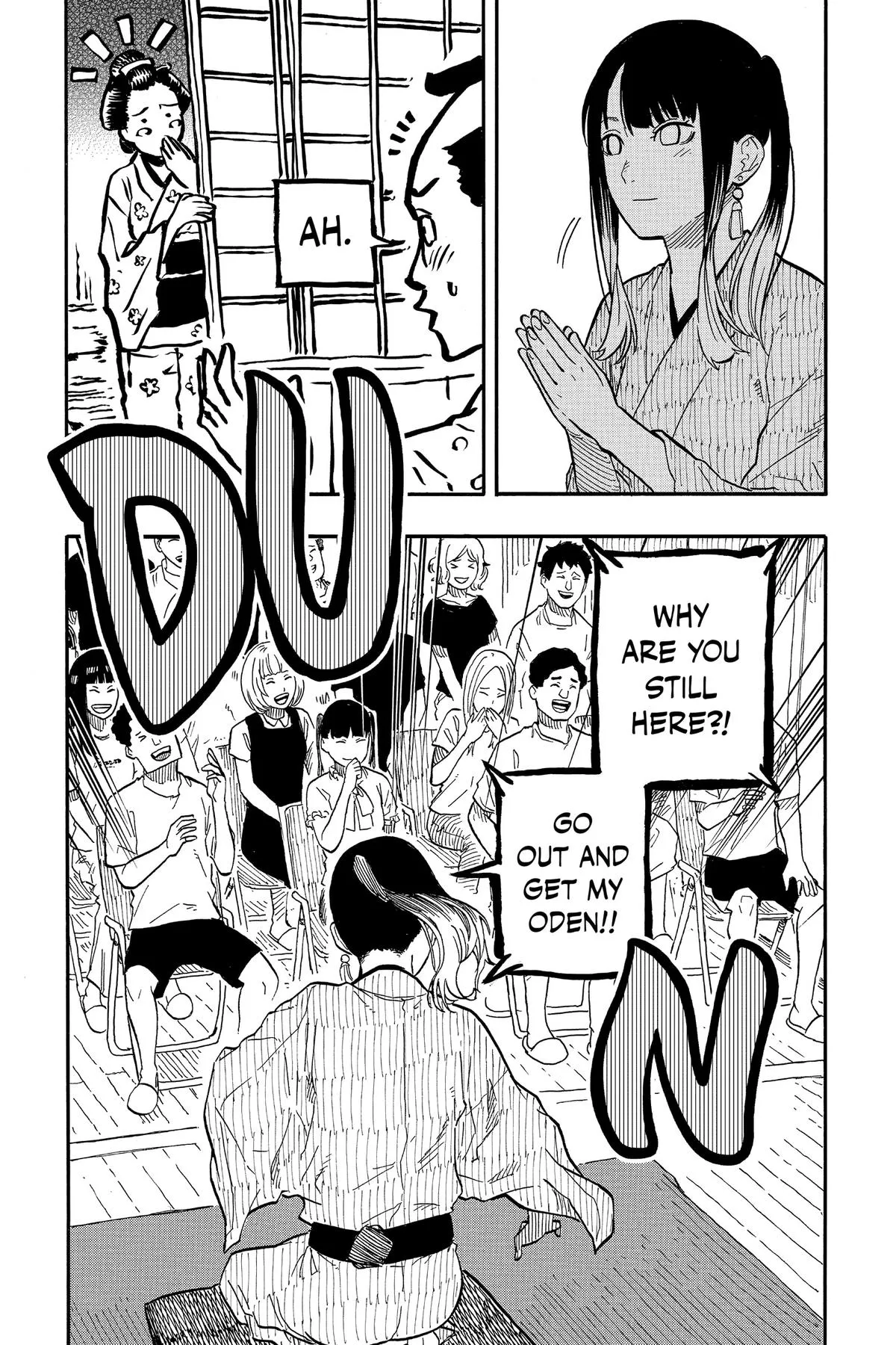 Read Akane-banashi Manga Online