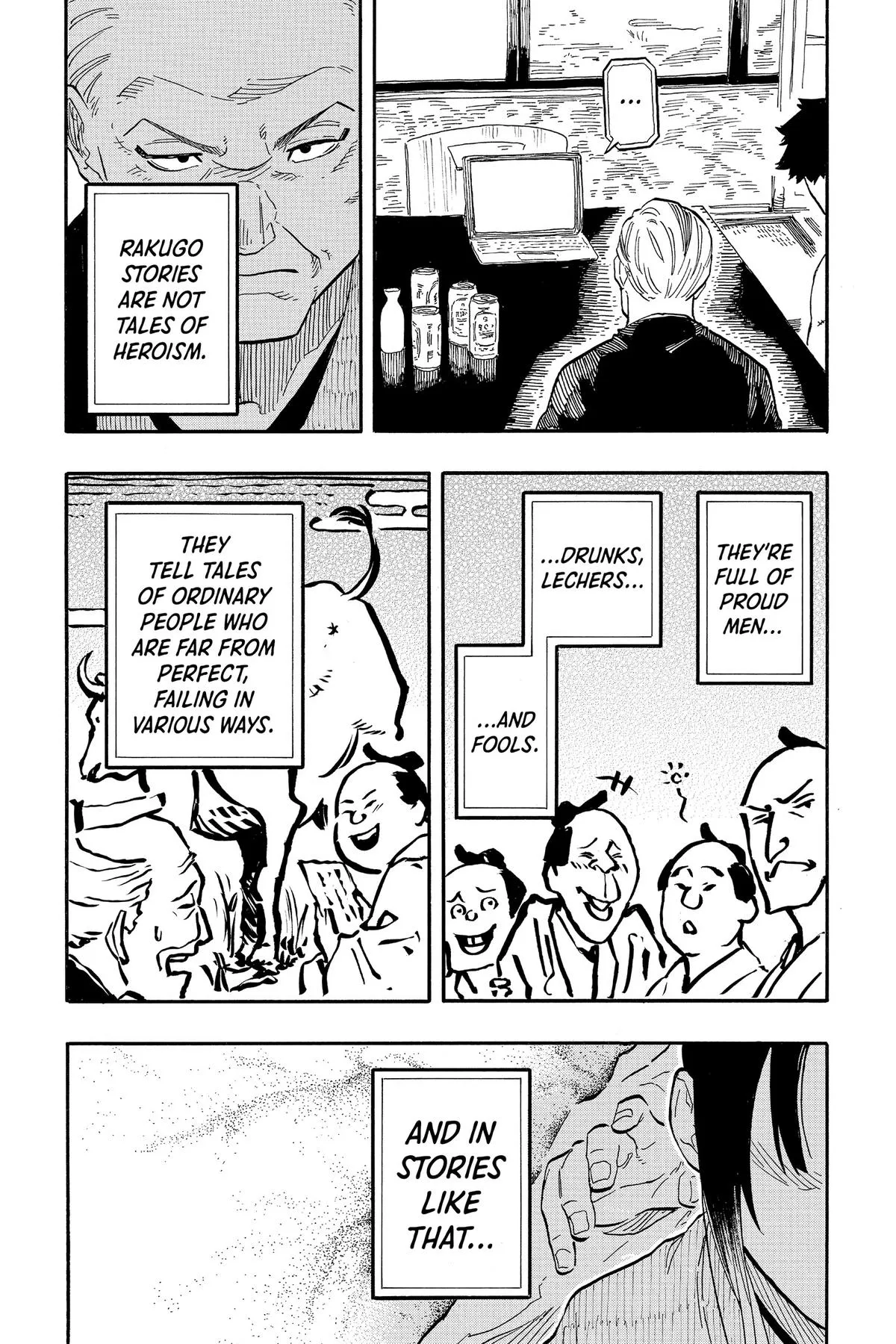 Read Akane-banashi Manga Online
