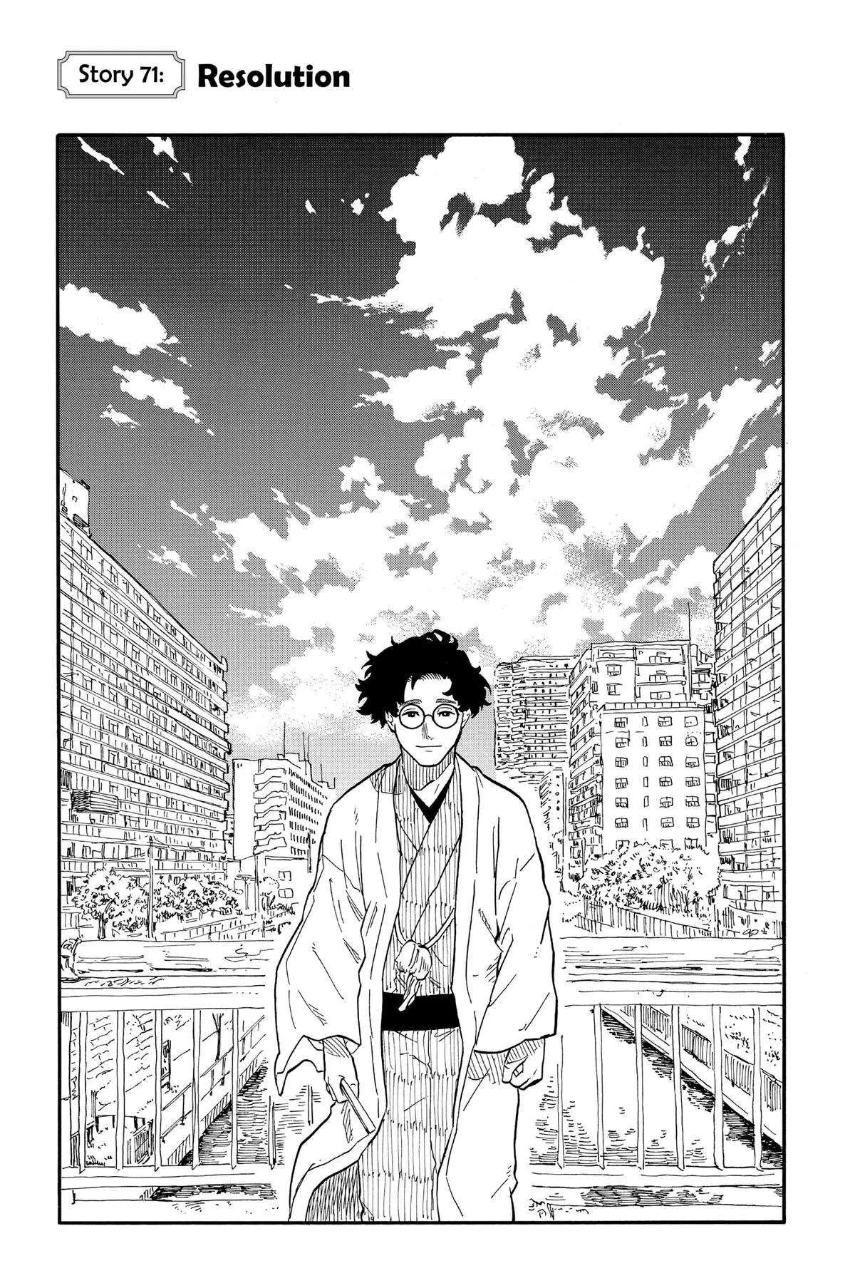 Read Akane-banashi Manga Online