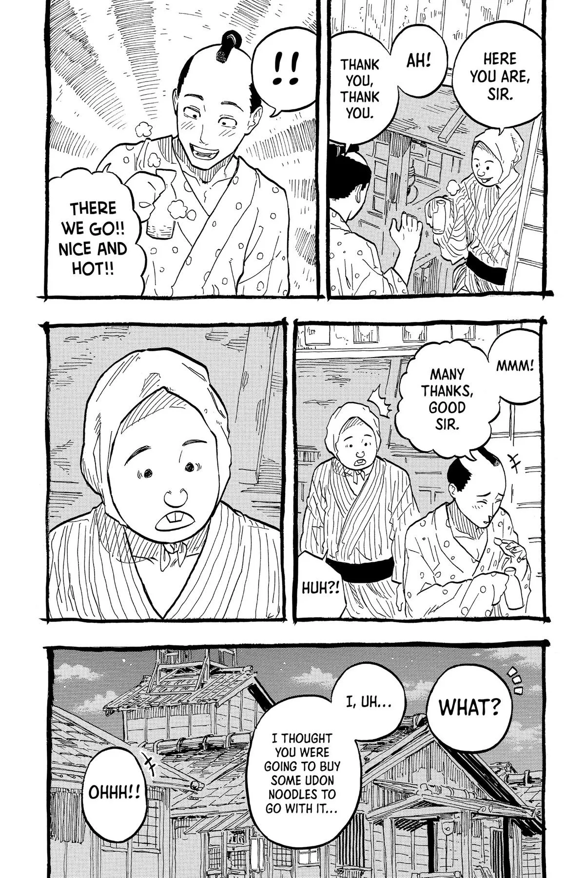 Read Akane-banashi Manga Online