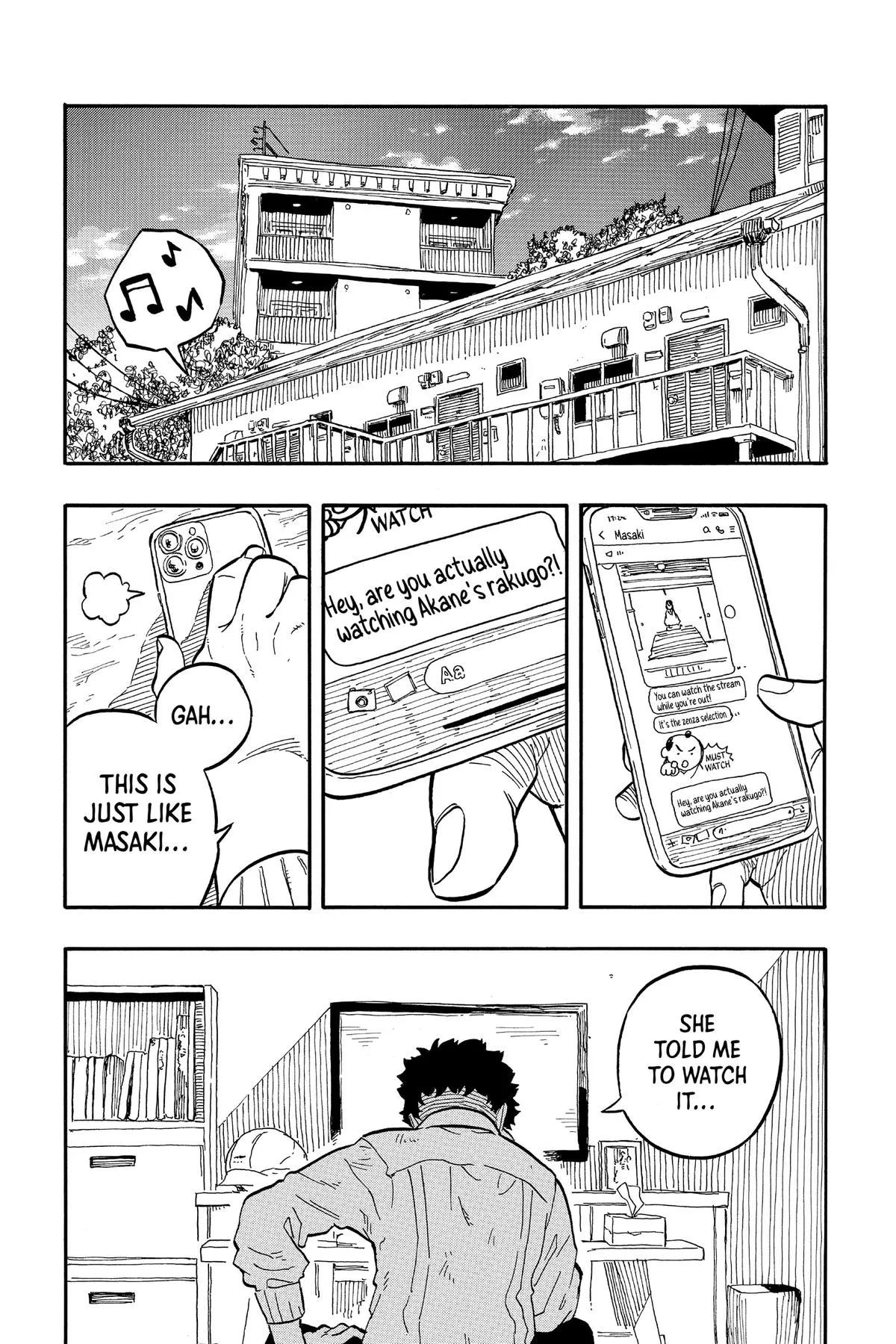 Read Akane-banashi Manga Online