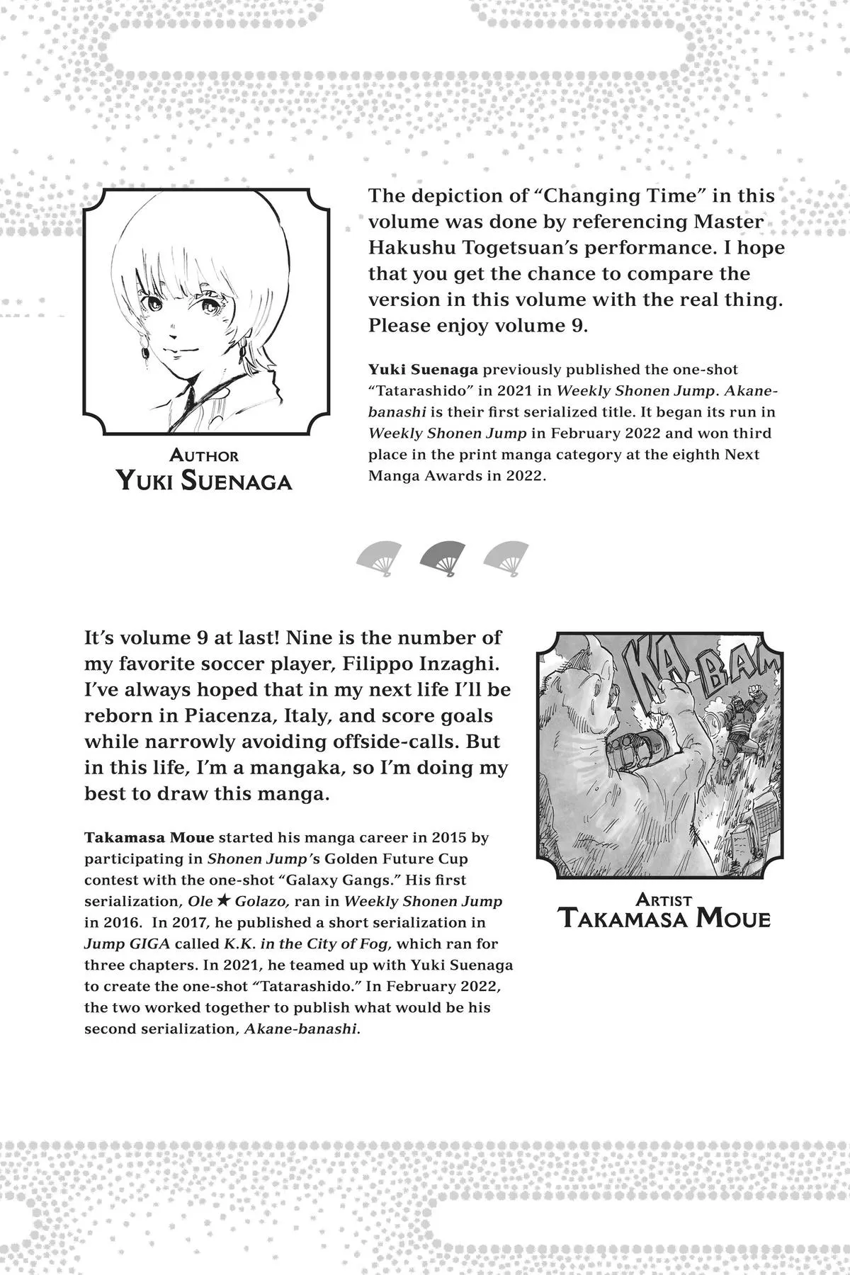 Read Akane-banashi Manga Online