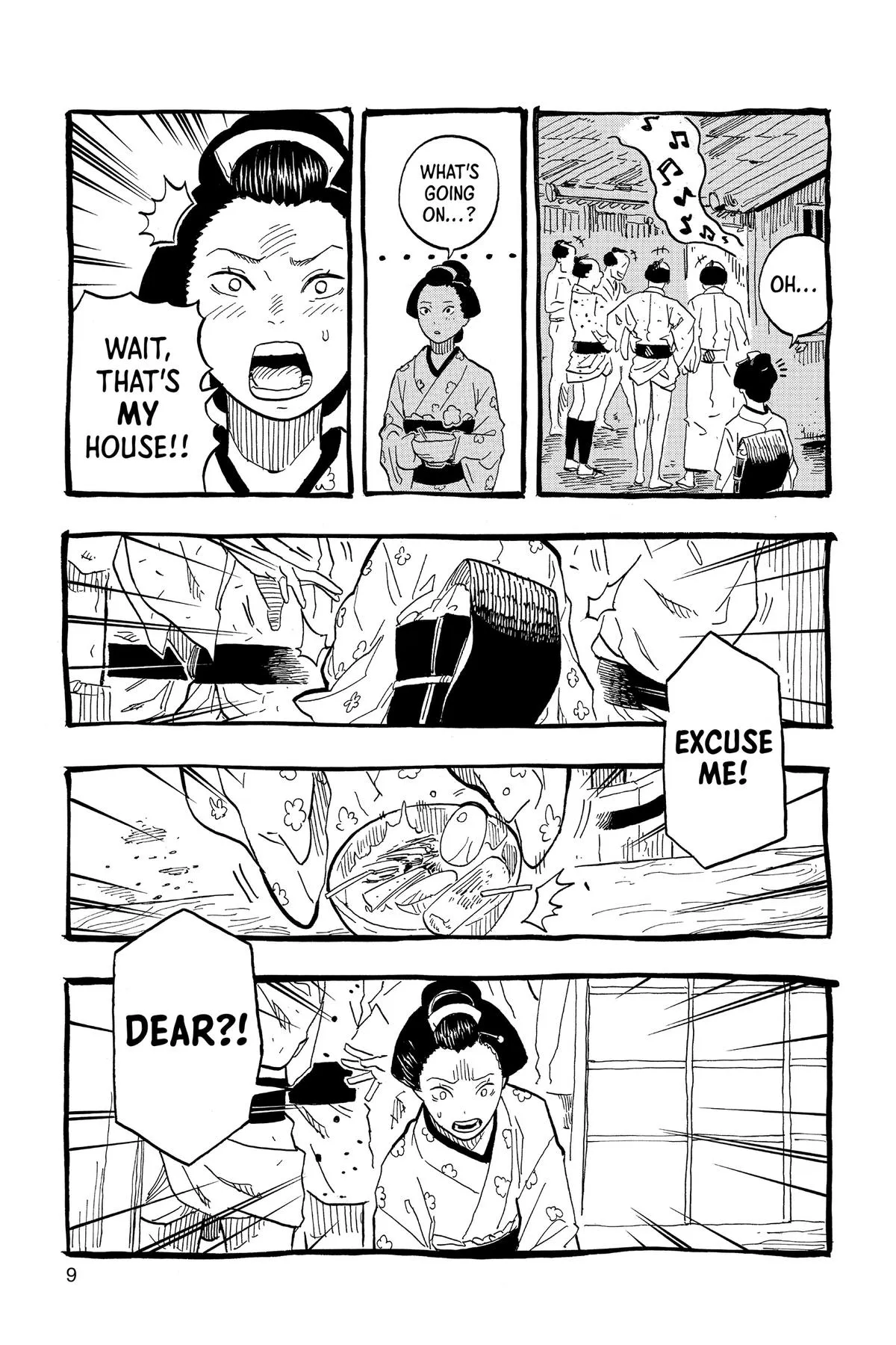 Read Akane-banashi Manga Online