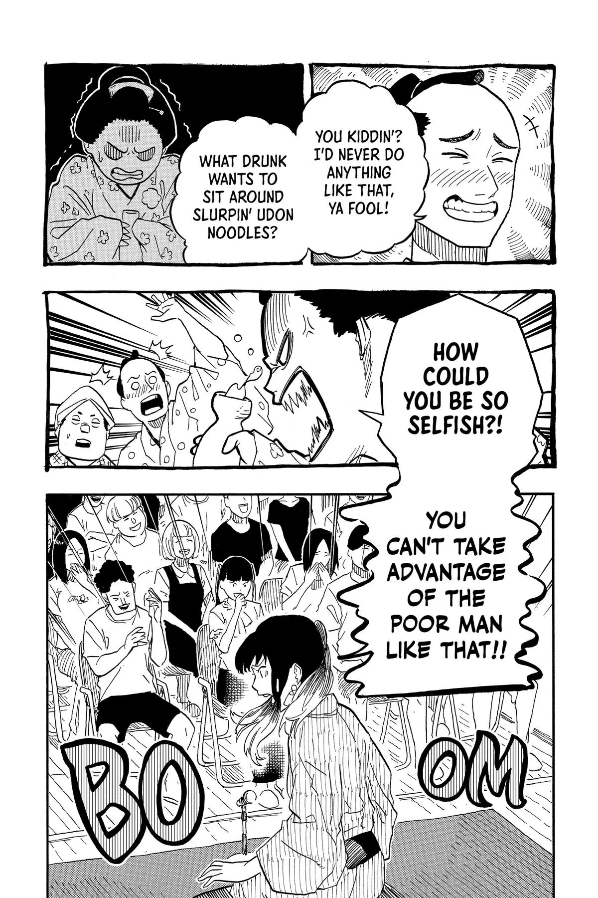 Read Akane-banashi Manga Online