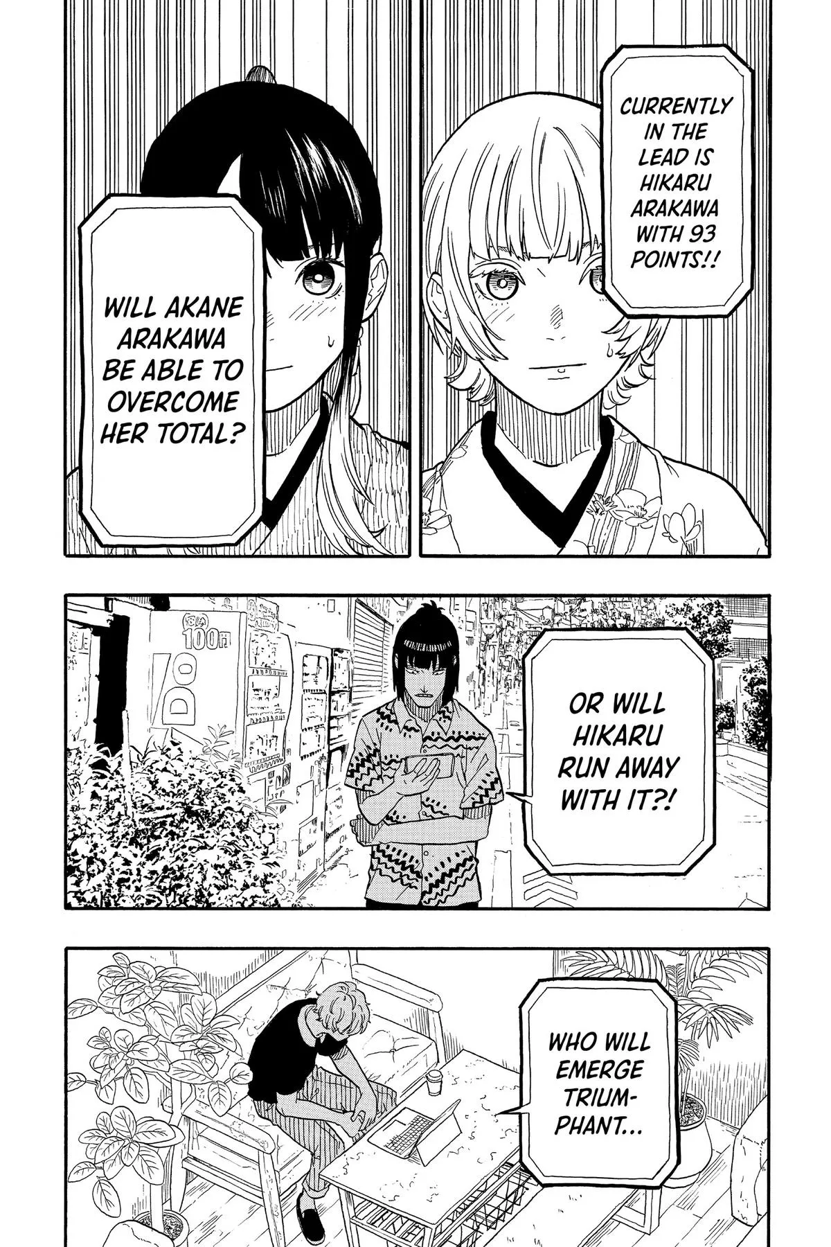 Read Akane-banashi Manga Online