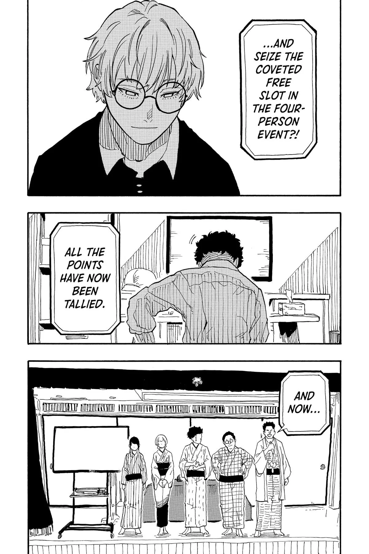 Read Akane-banashi Manga Online