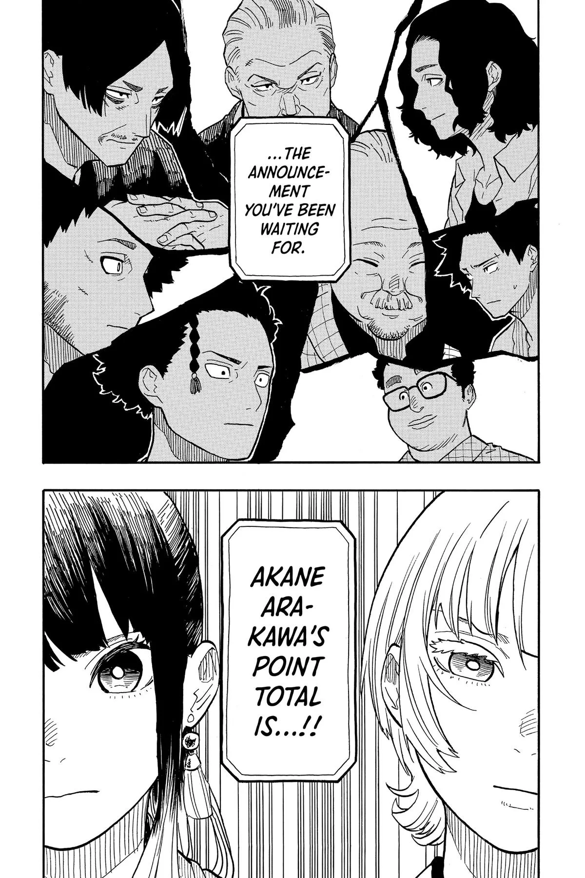 Read Akane-banashi Manga Online