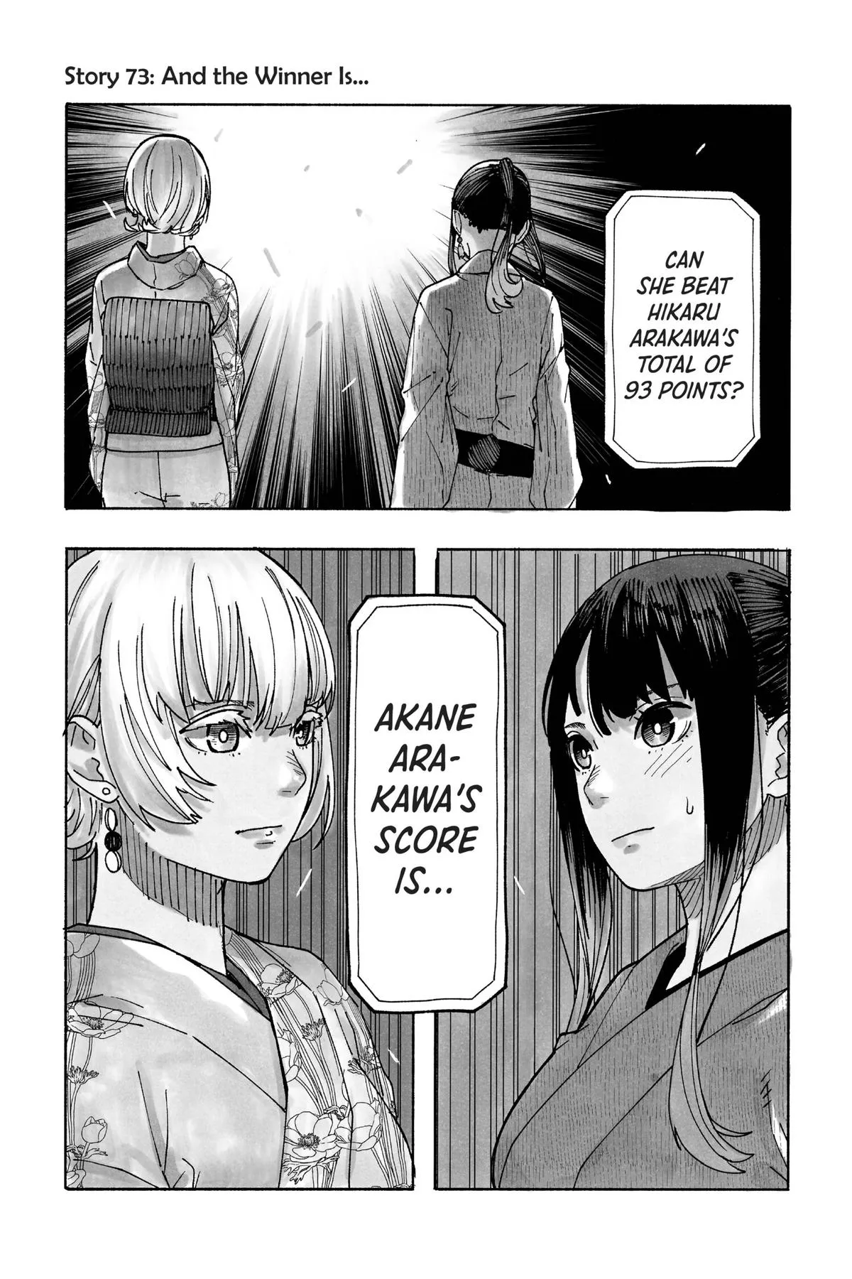 Read Akane-banashi Manga Online