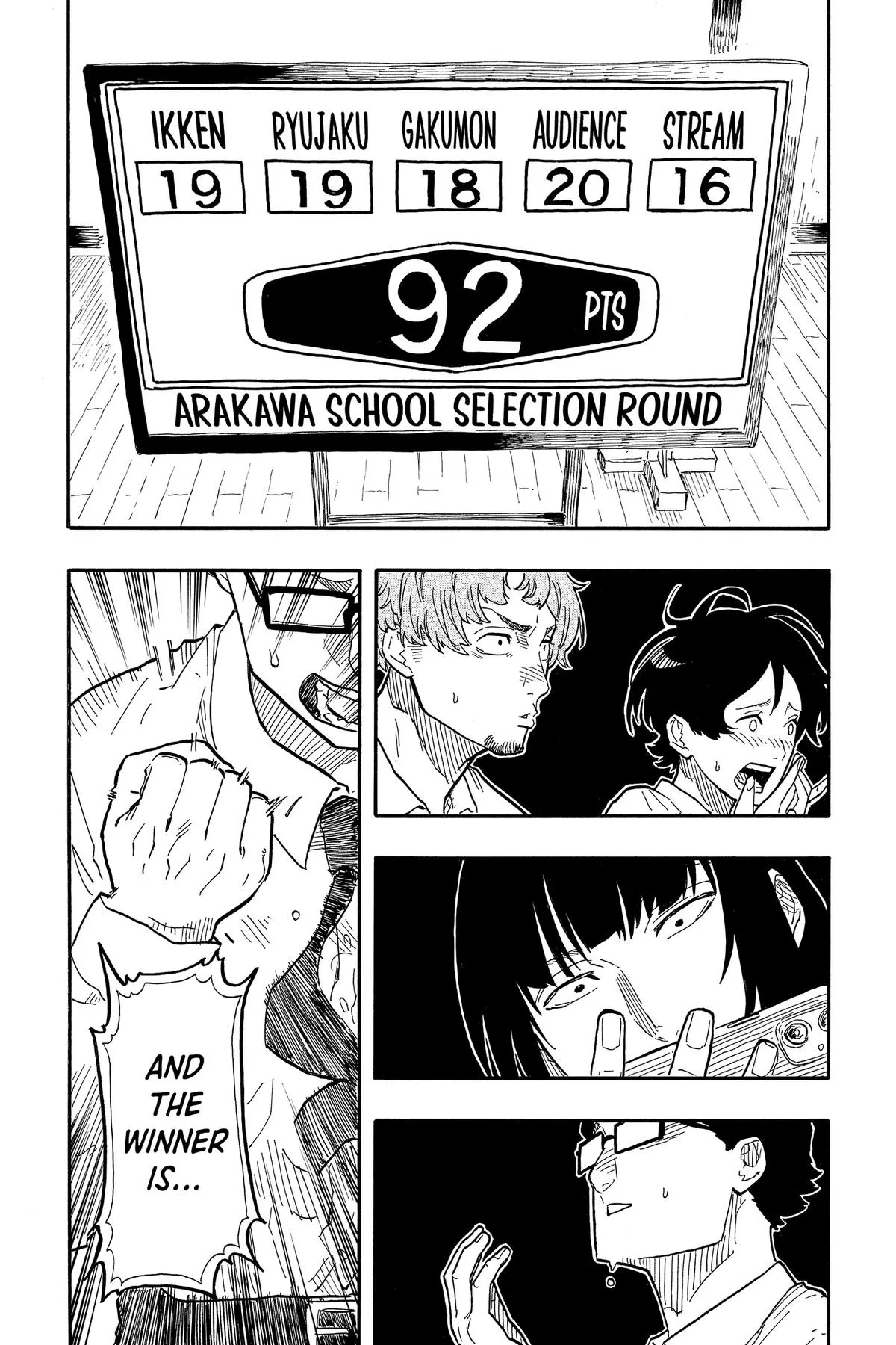 Read Akane-banashi Manga Online