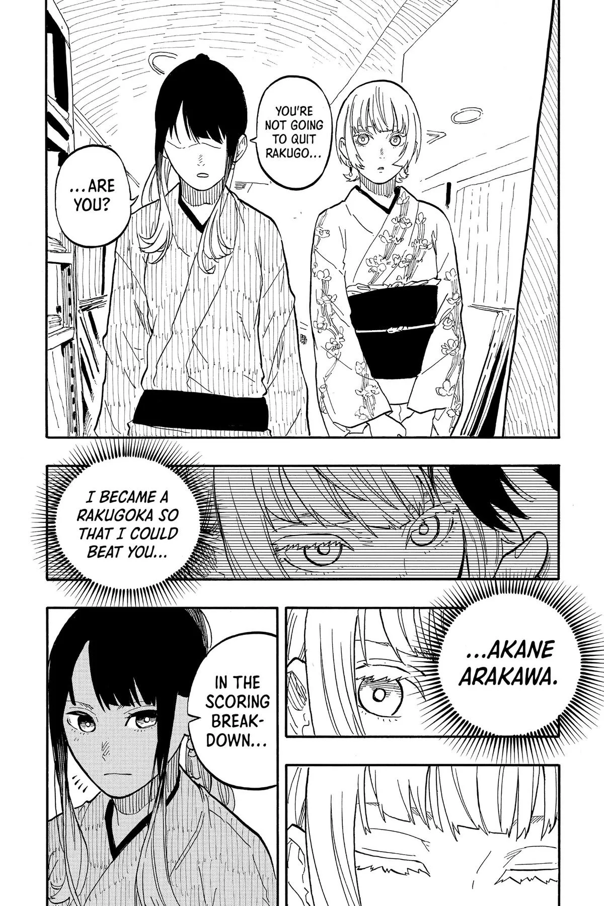 Read Akane-banashi Manga Online