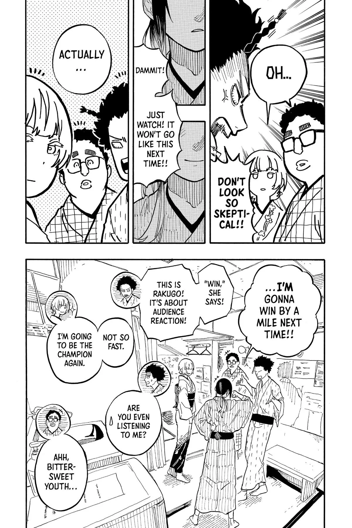 Read Akane-banashi Manga Online