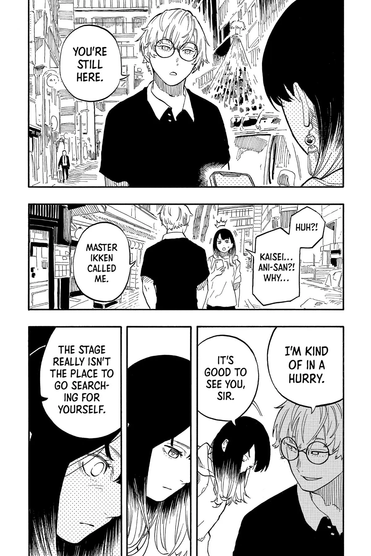 Read Akane-banashi Manga Online