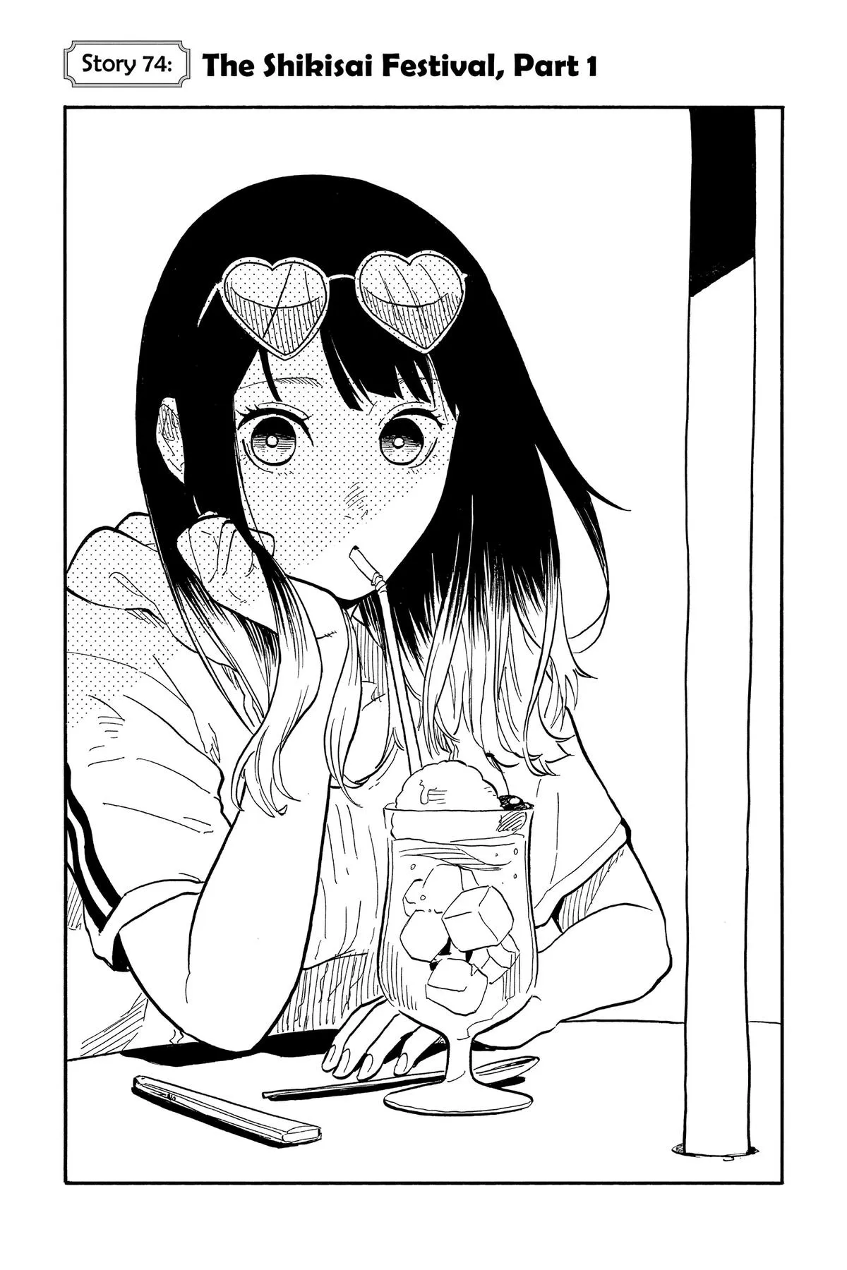Read Akane-banashi Manga Online