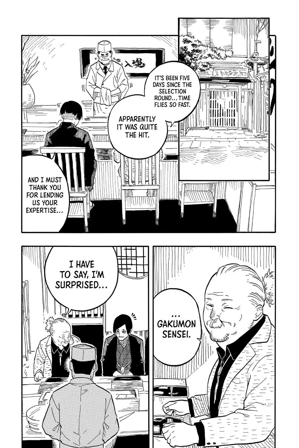 Read Akane-banashi Manga Online