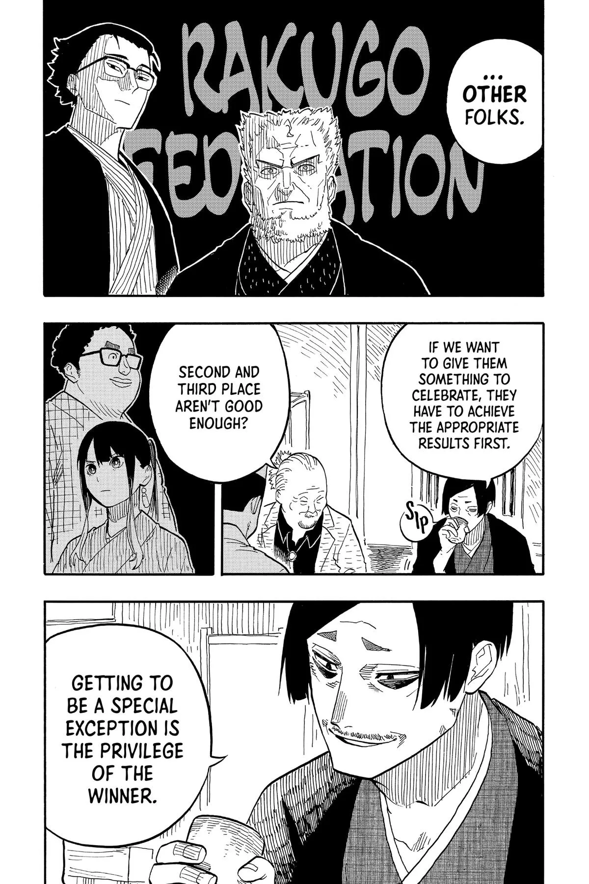 Read Akane-banashi Manga Online