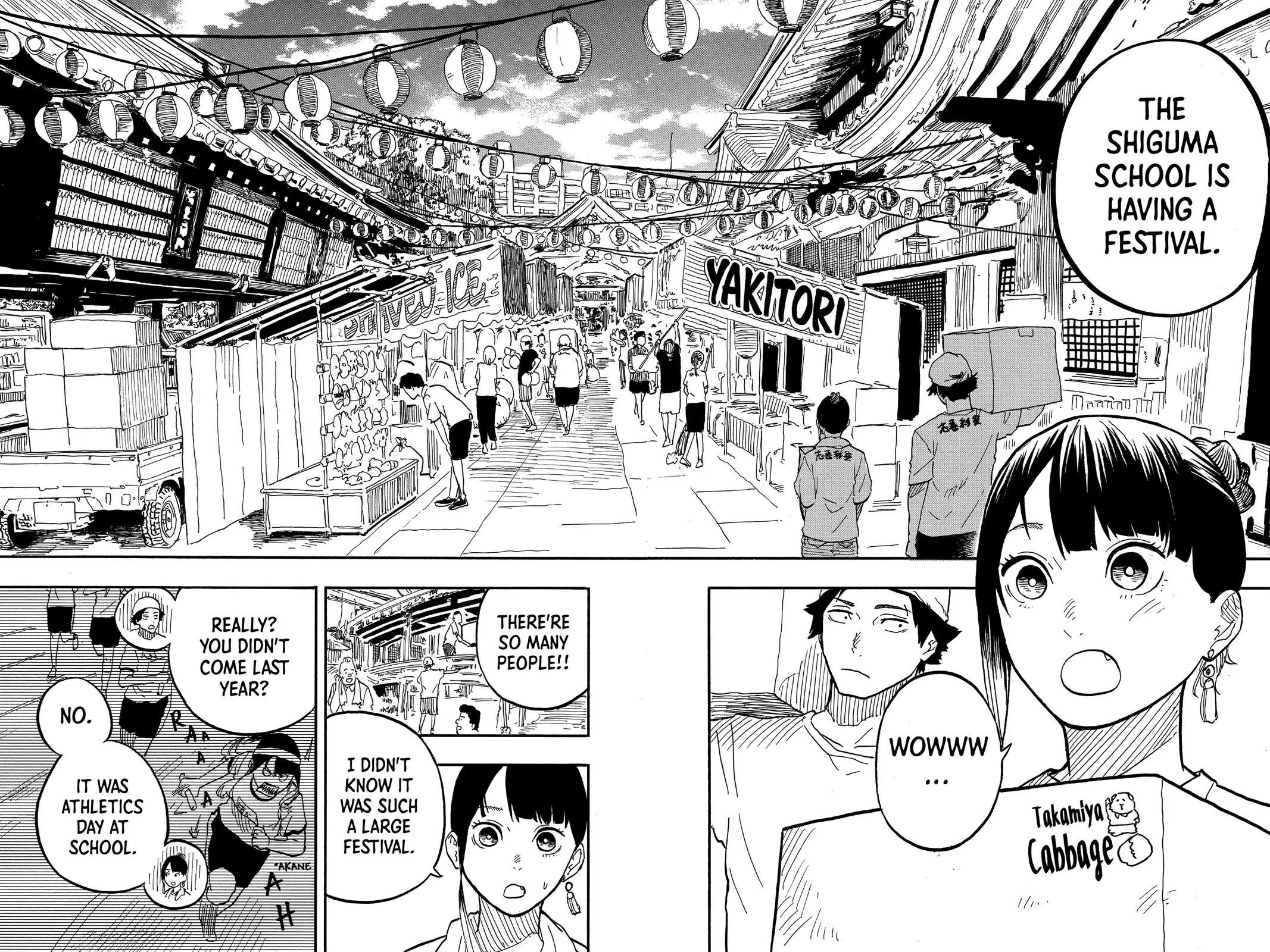 Read Akane-banashi Manga Online