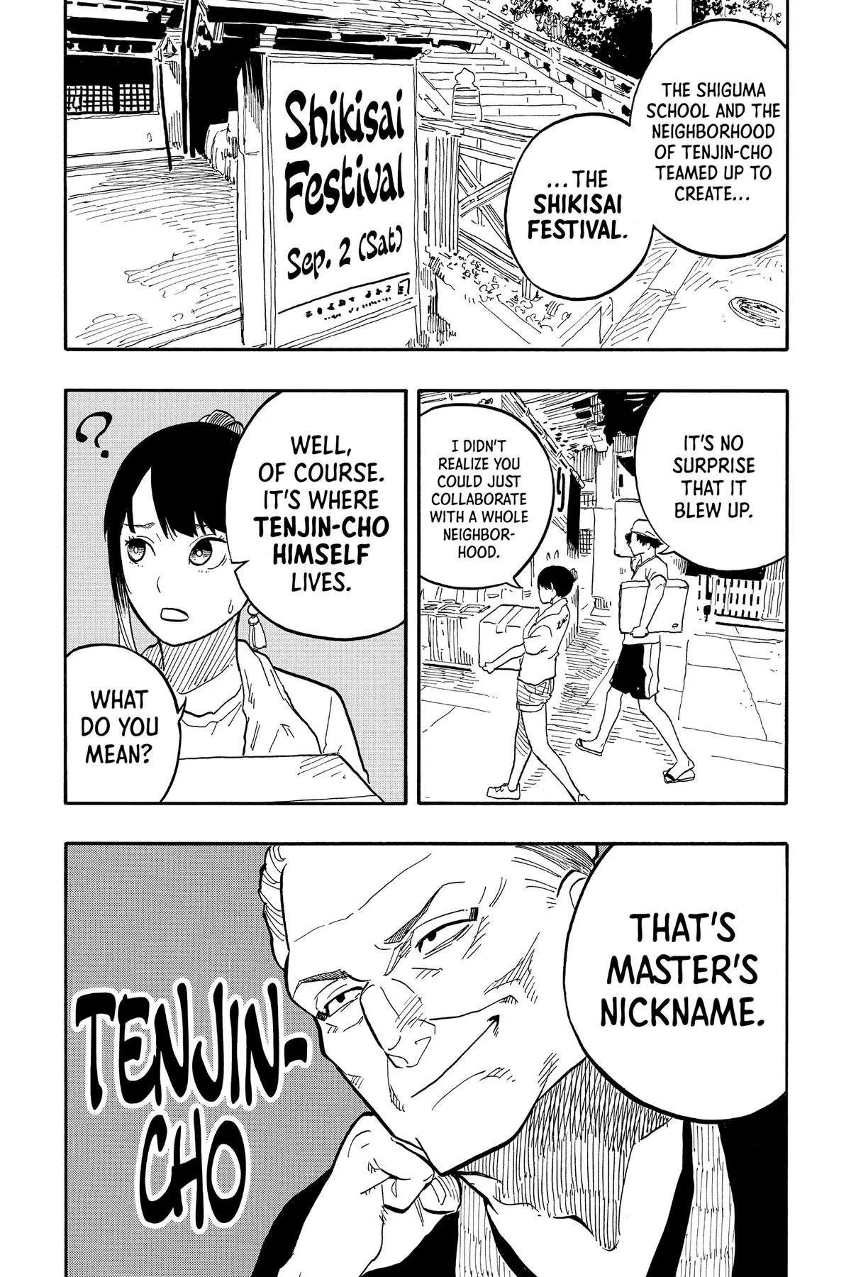 Read Akane-banashi Manga Online