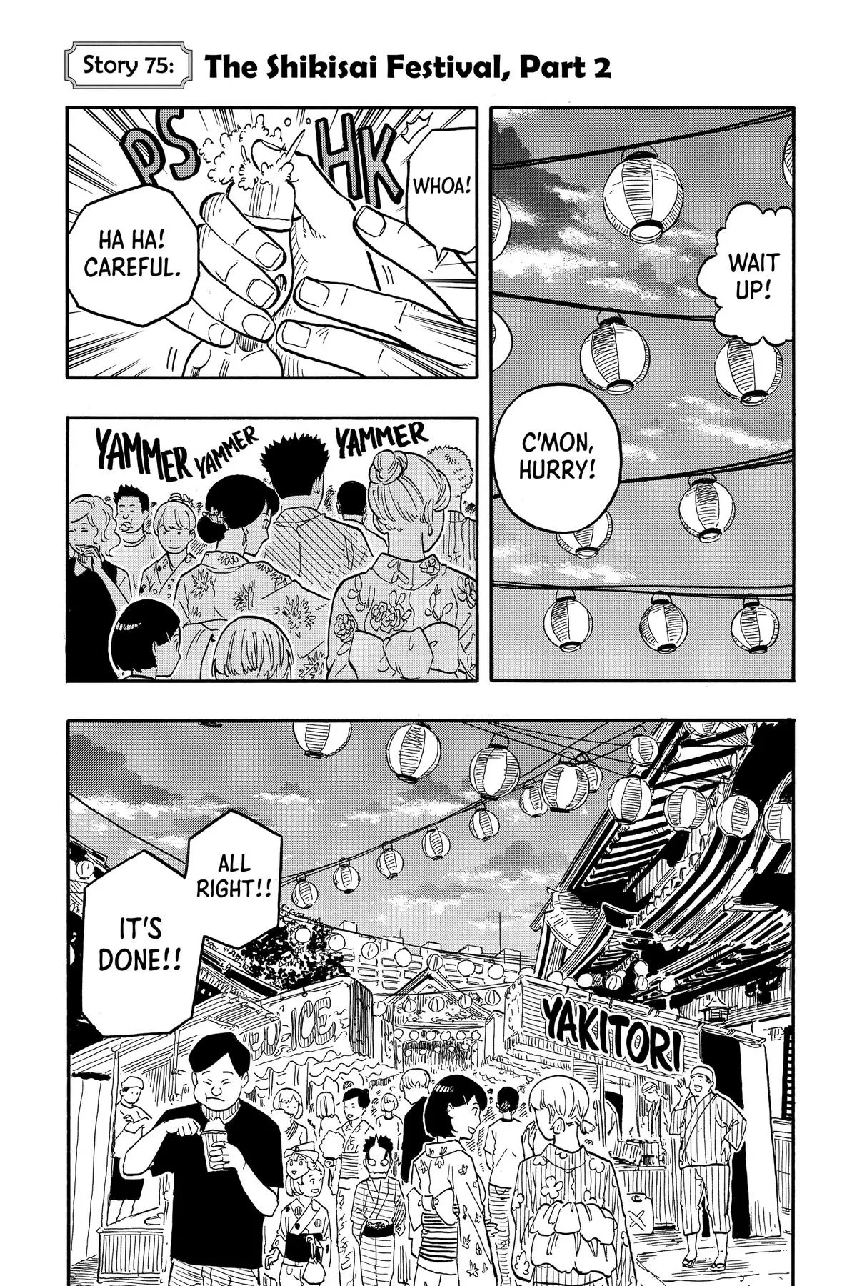 Read Akane-banashi Manga Online